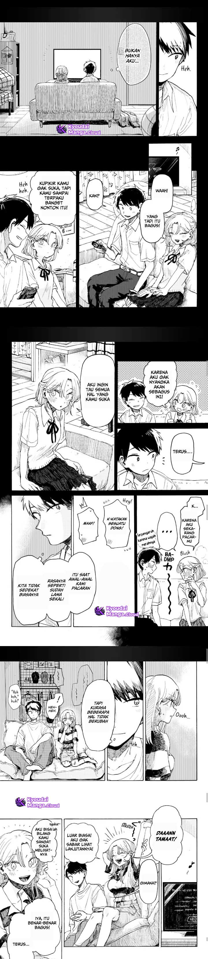 Kuso Onna ni Sachiare Ch.3 第8页