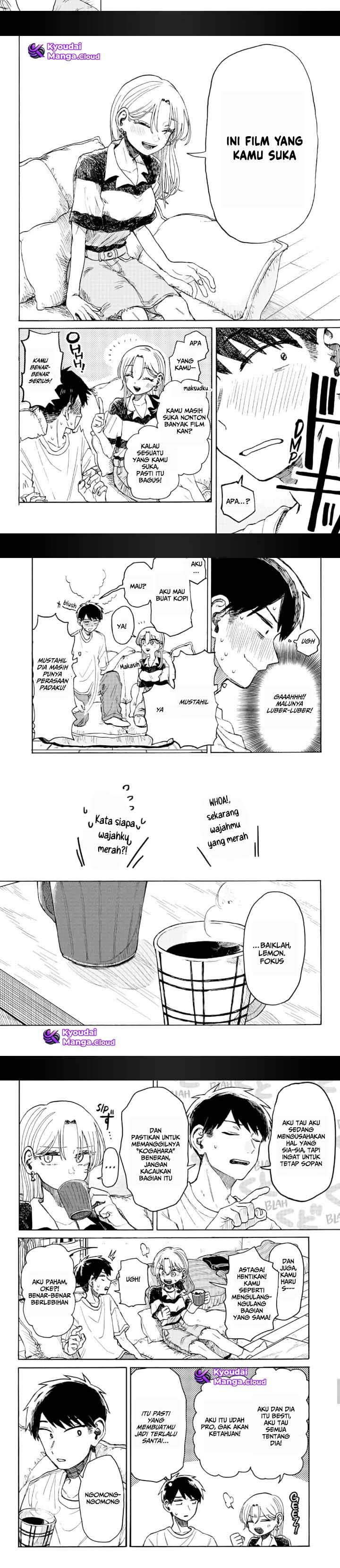 Kuso Onna ni Sachiare Ch.3 第9页