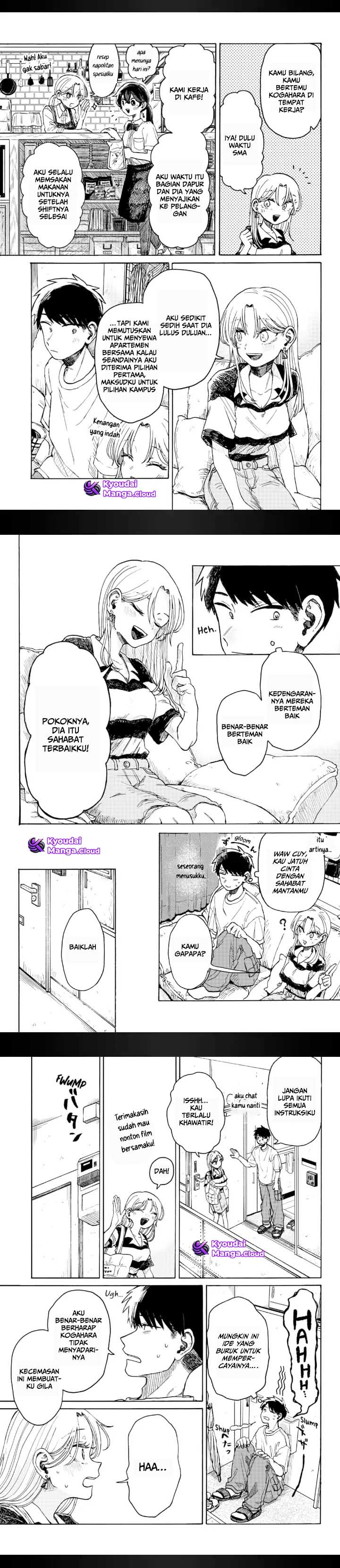 Kuso Onna ni Sachiare Ch.3 第10页