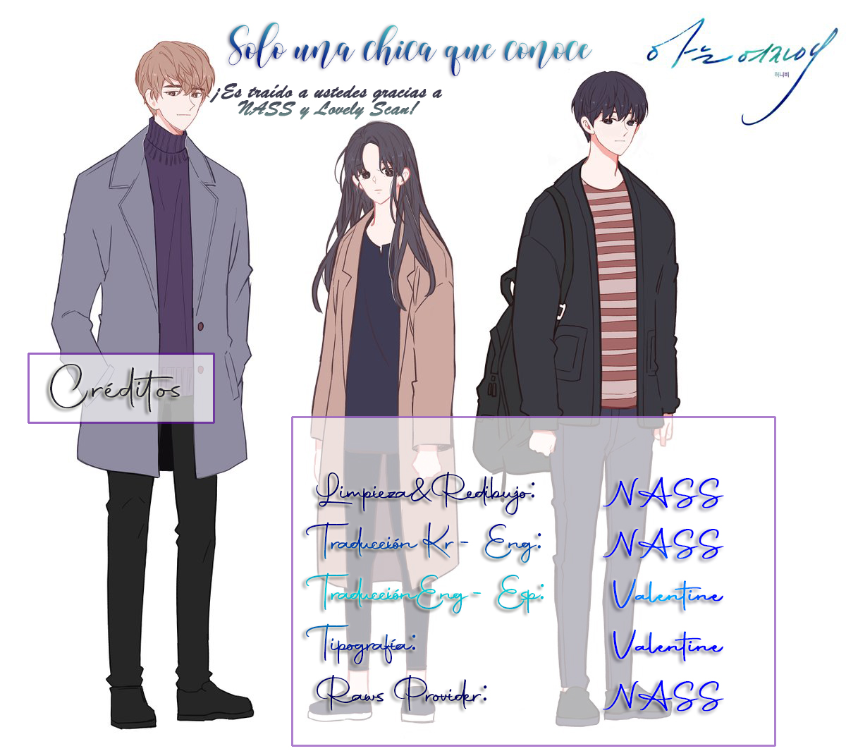 Back to You Ch. 4 第2页