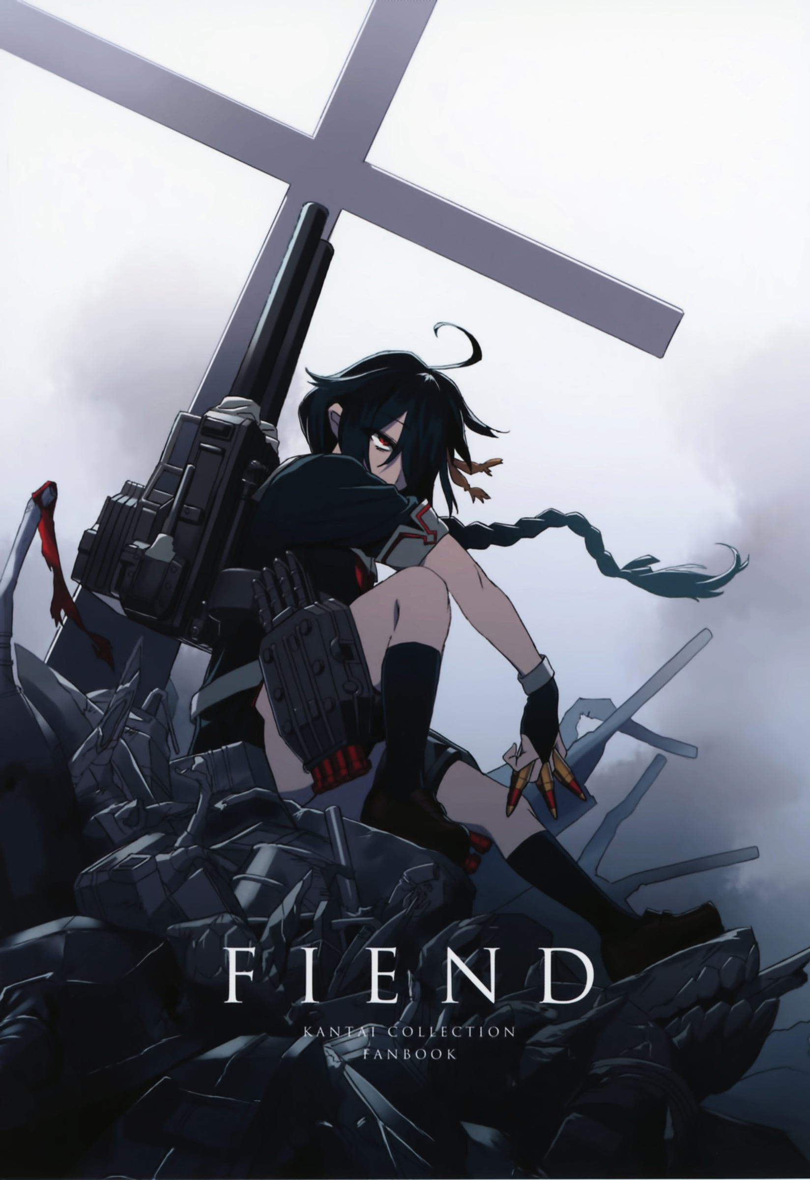 Kantai Collection -KanColle- FIEND (Doujinshi) Oneshot 第2页