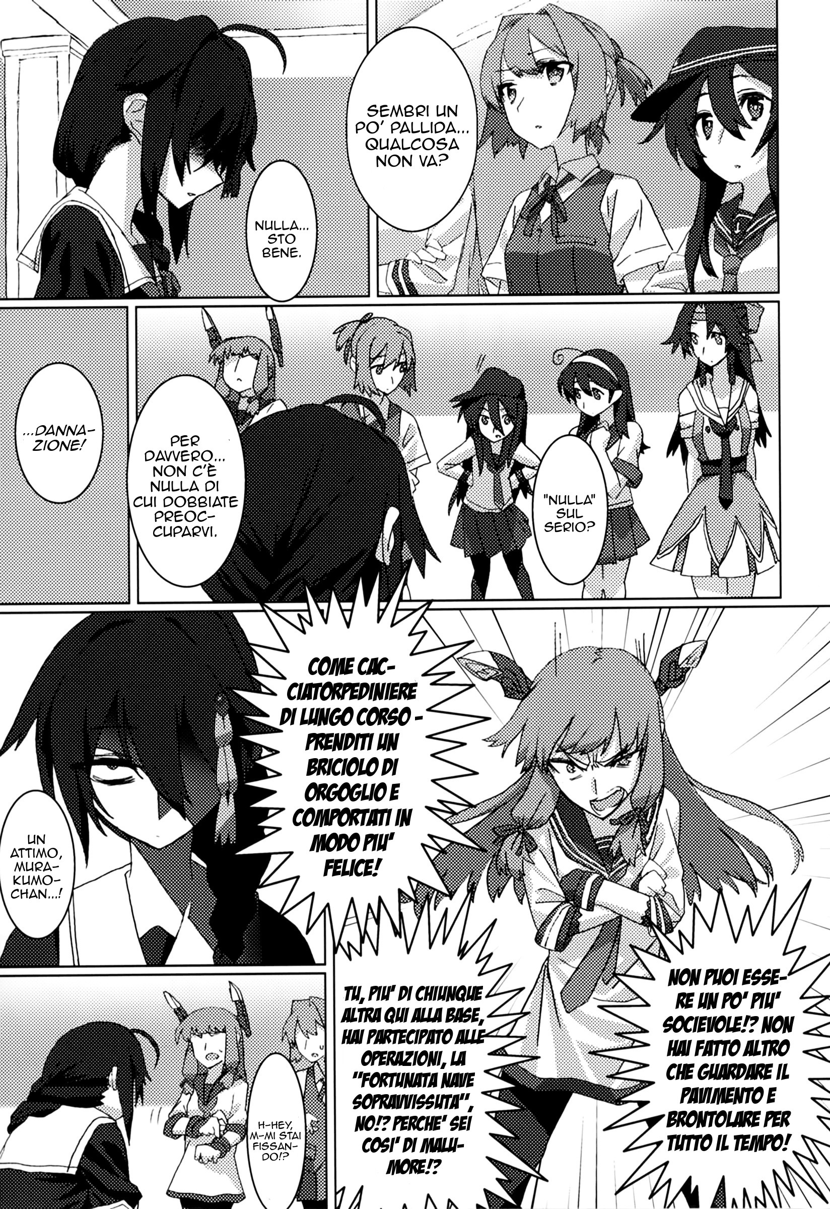 Kantai Collection -KanColle- FIEND (Doujinshi) Oneshot 第11页