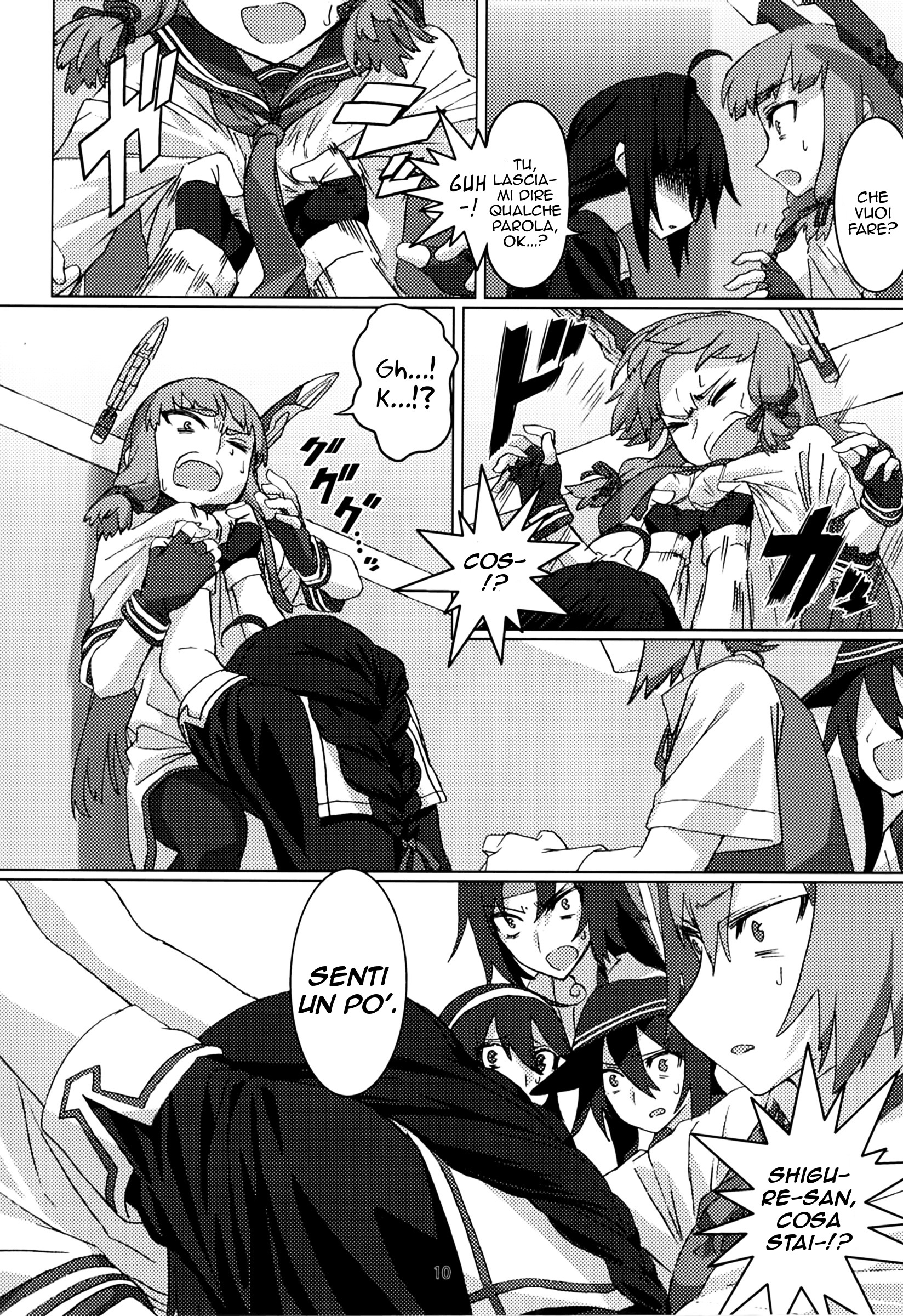 Kantai Collection -KanColle- FIEND (Doujinshi) Oneshot 第12页