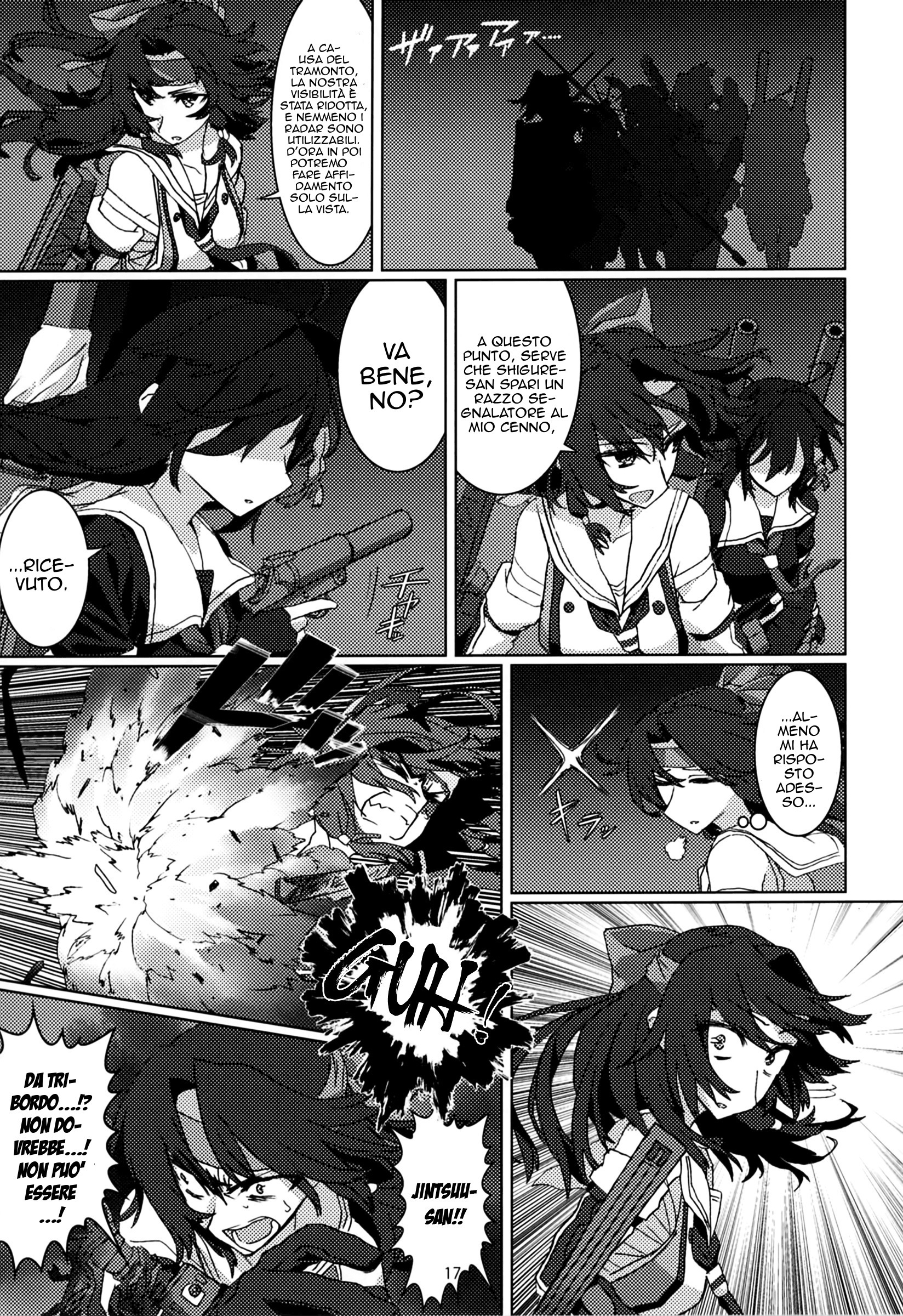 Kantai Collection -KanColle- FIEND (Doujinshi) Oneshot 第19页