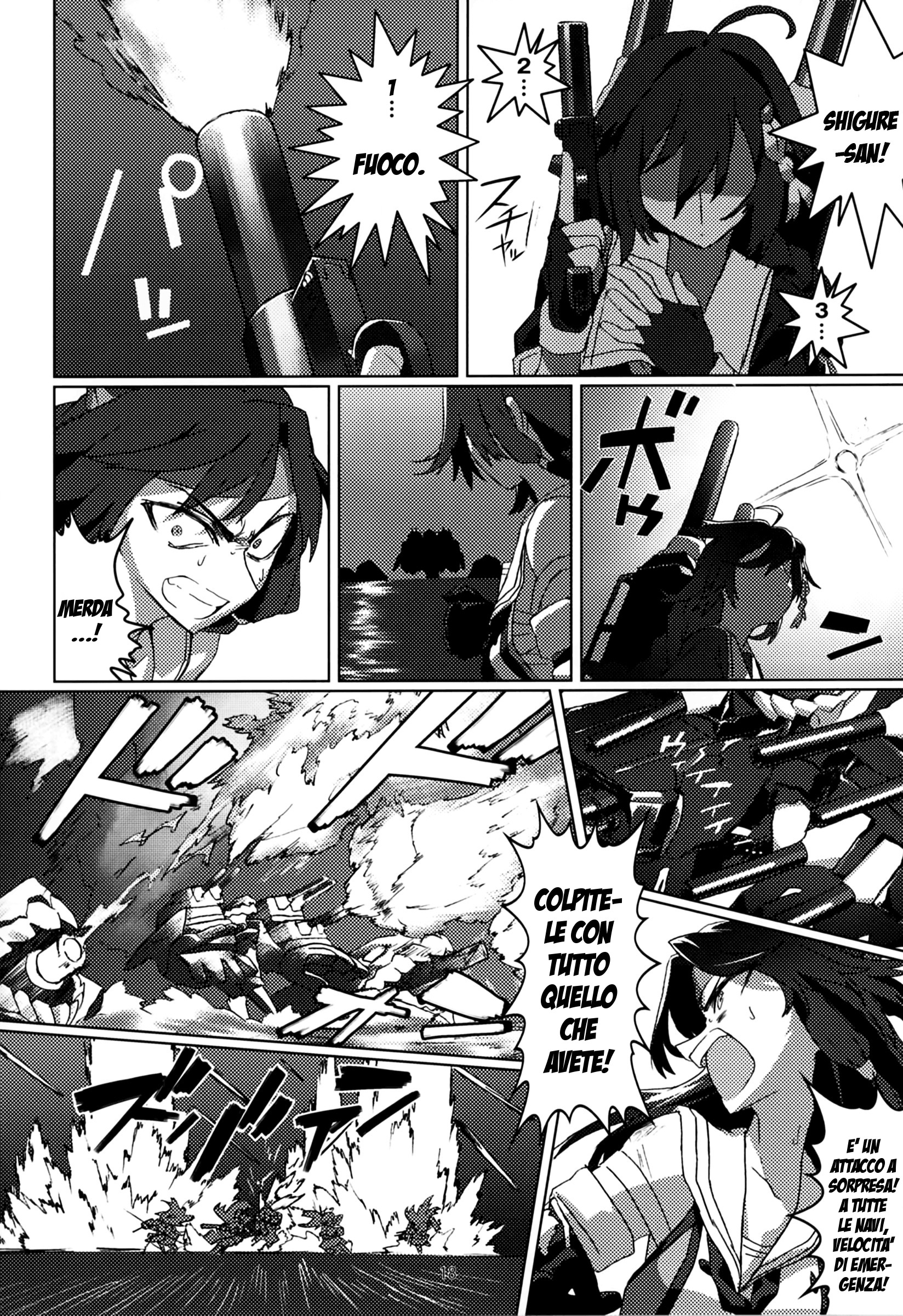 Kantai Collection -KanColle- FIEND (Doujinshi) Oneshot 第20页