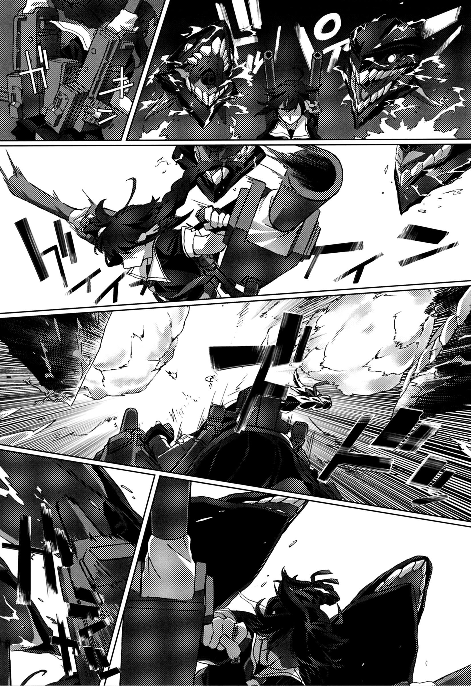 Kantai Collection -KanColle- FIEND (Doujinshi) Oneshot 第25页