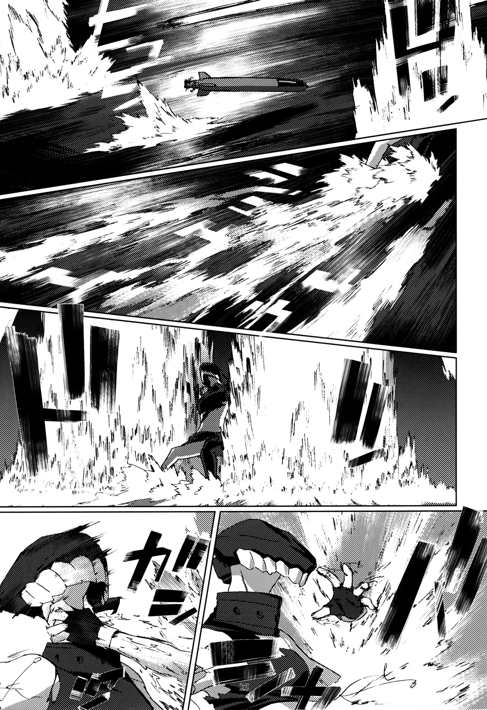 Kantai Collection -KanColle- FIEND (Doujinshi) Oneshot 第27页