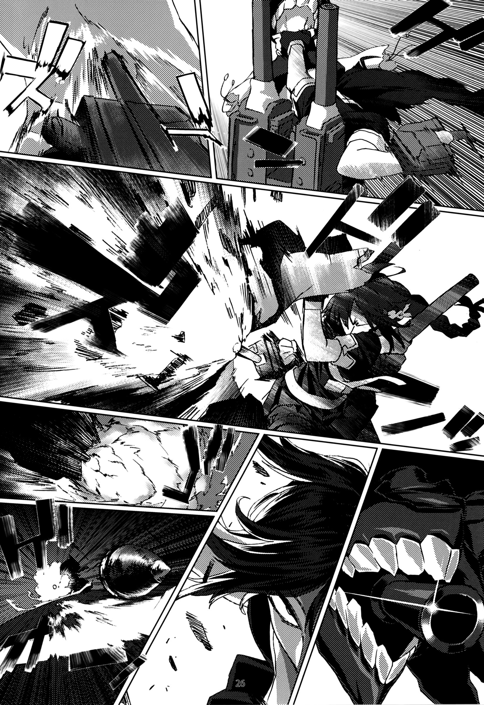 Kantai Collection -KanColle- FIEND (Doujinshi) Oneshot 第28页