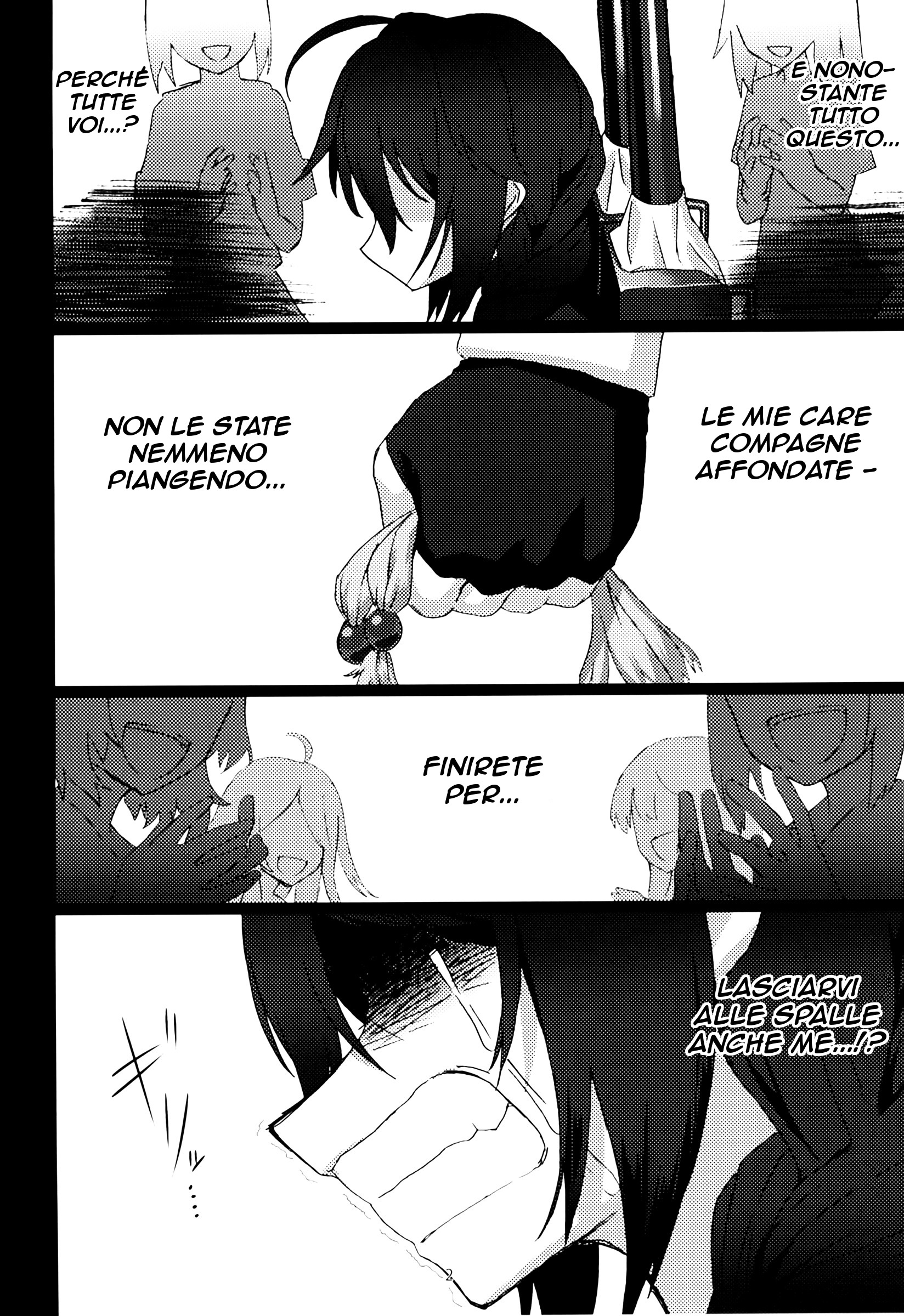Kantai Collection -KanColle- FIEND (Doujinshi) Oneshot 第4页