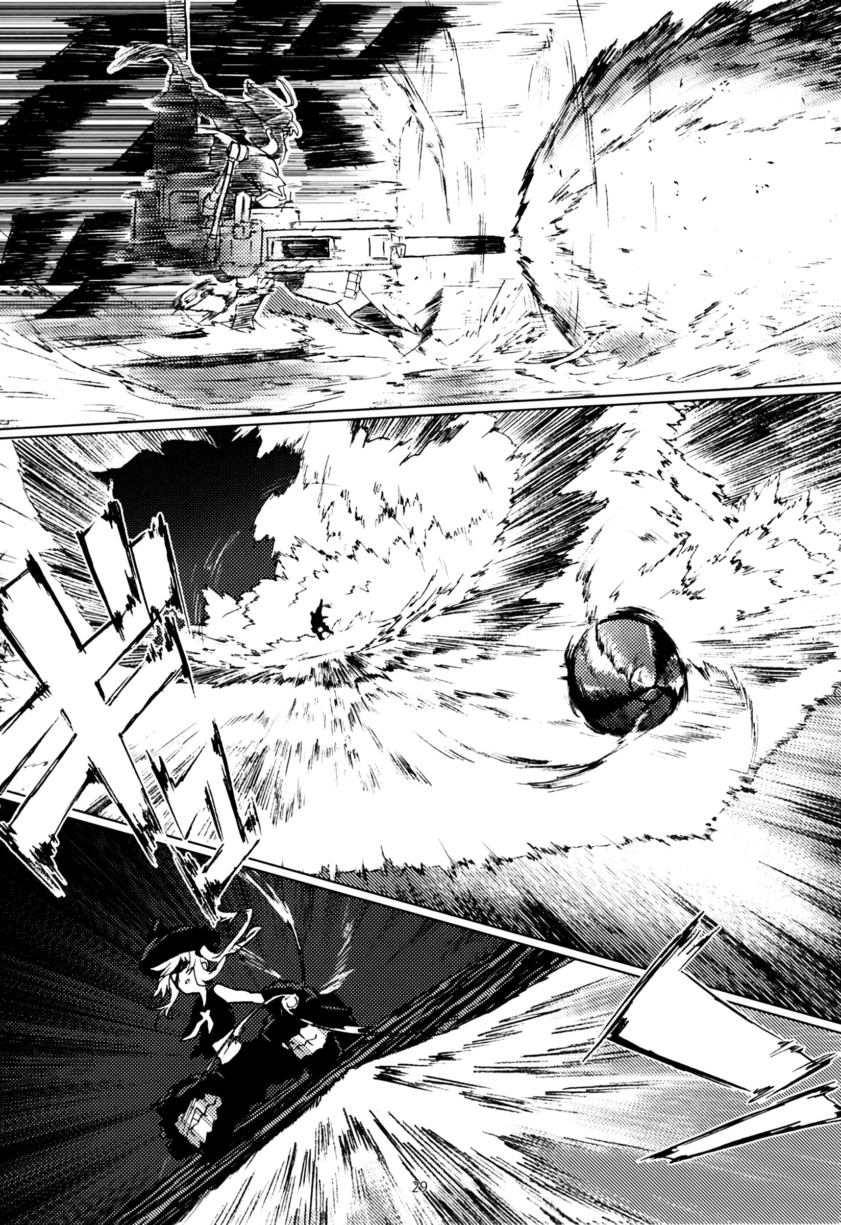 Kantai Collection -KanColle- FIEND (Doujinshi) Oneshot 第31页