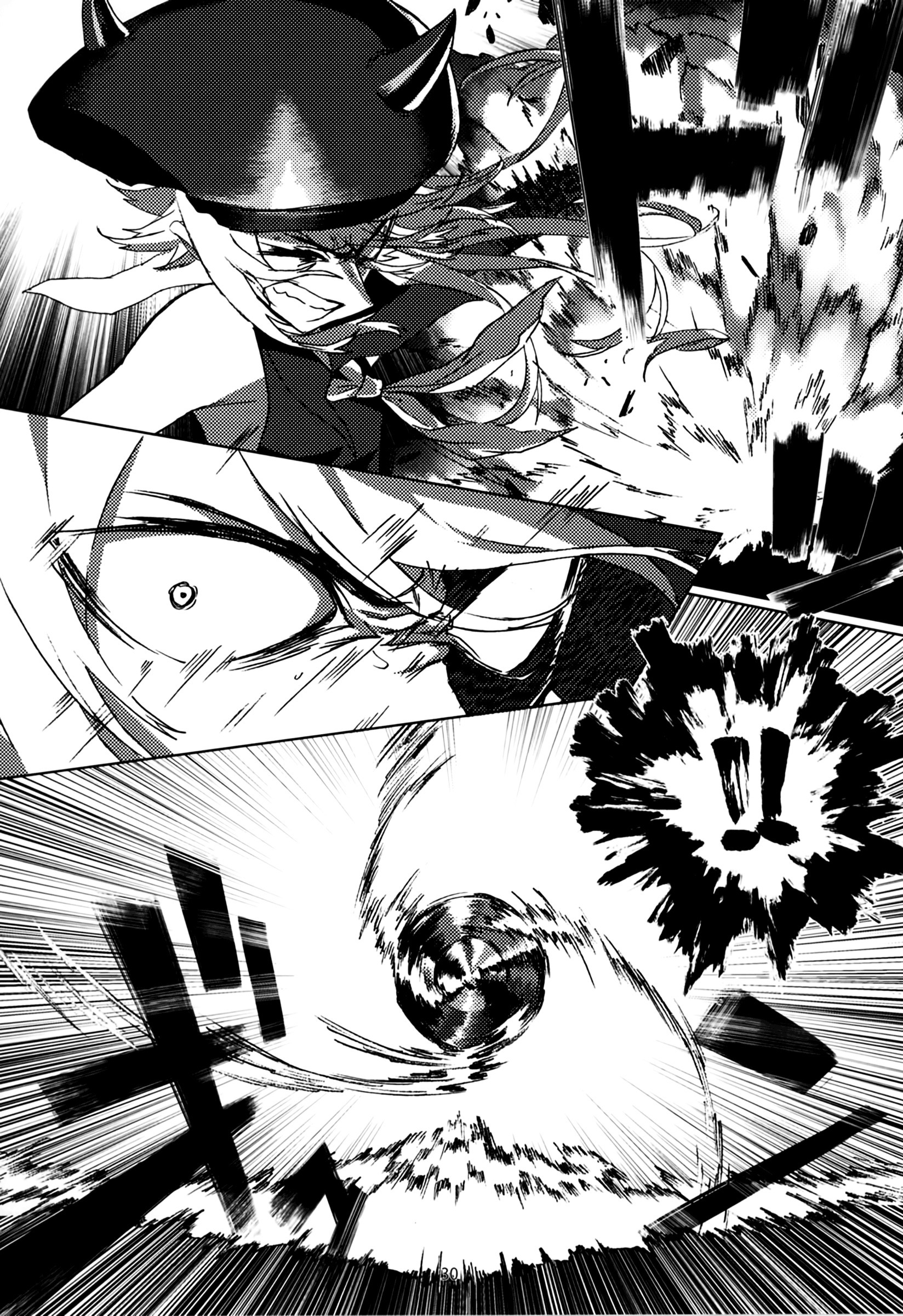 Kantai Collection -KanColle- FIEND (Doujinshi) Oneshot 第32页