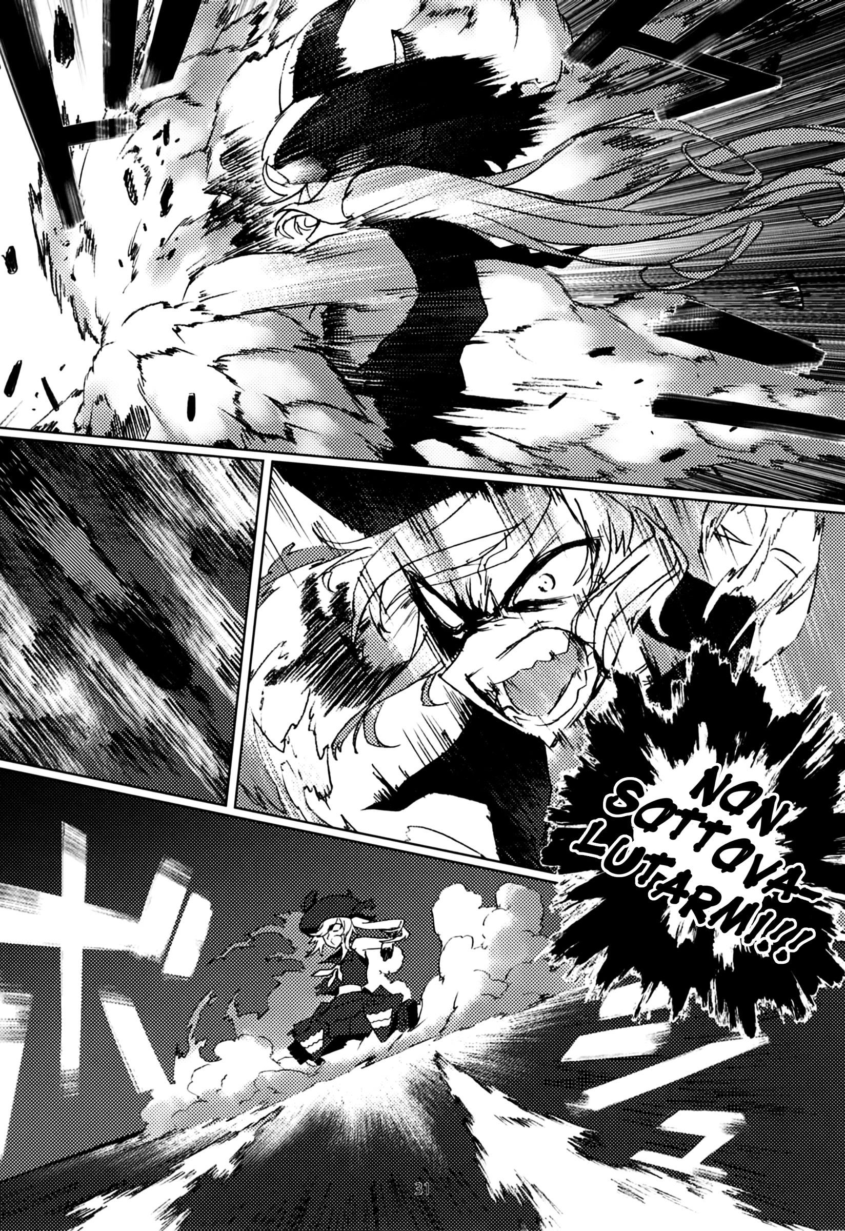 Kantai Collection -KanColle- FIEND (Doujinshi) Oneshot 第33页