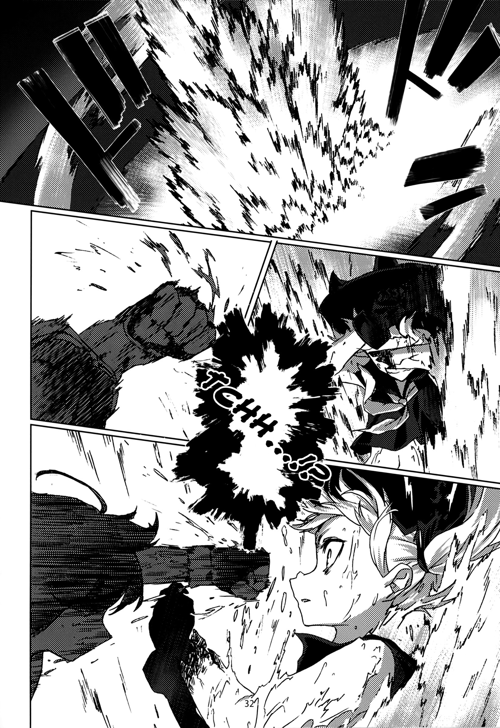 Kantai Collection -KanColle- FIEND (Doujinshi) Oneshot 第34页