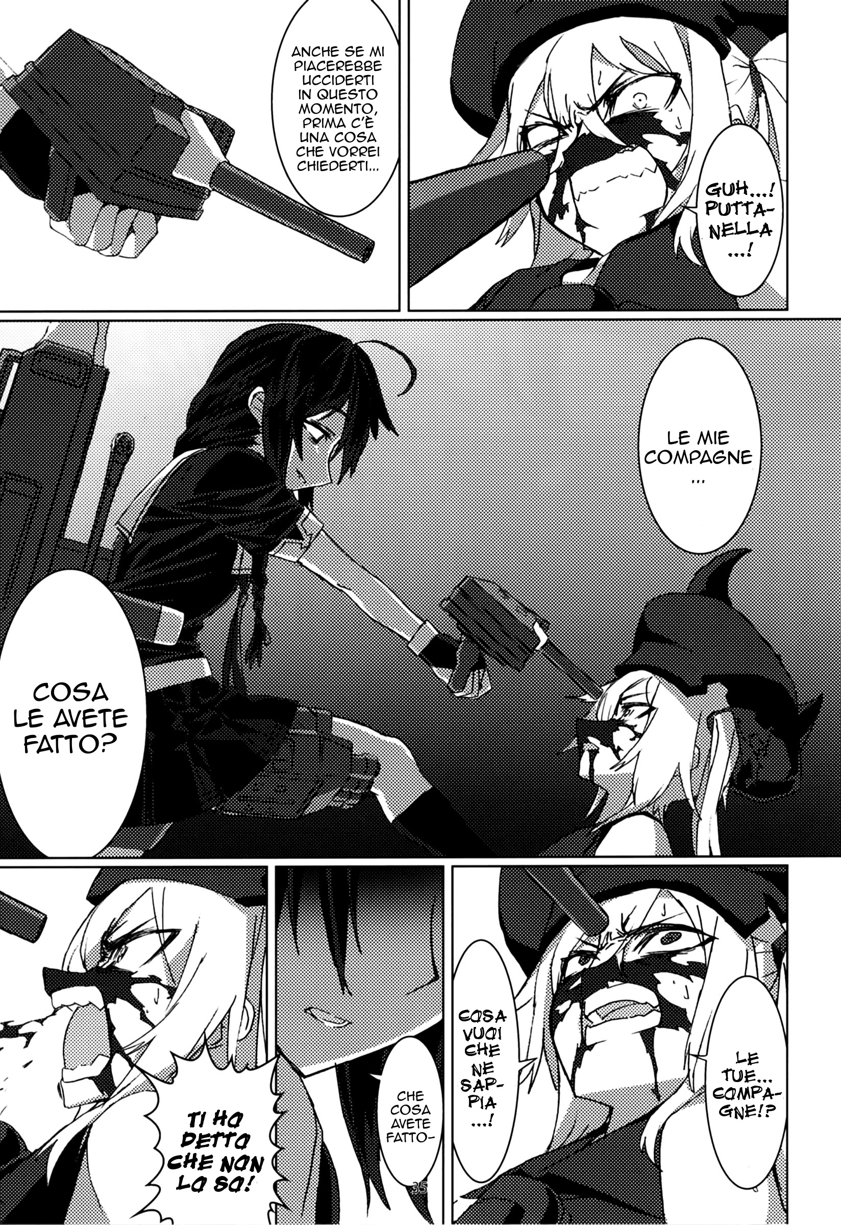 Kantai Collection -KanColle- FIEND (Doujinshi) Oneshot 第37页