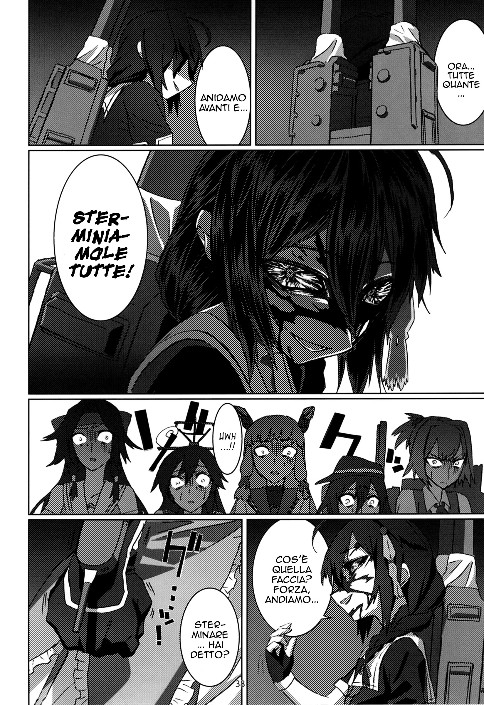 Kantai Collection -KanColle- FIEND (Doujinshi) Oneshot 第40页
