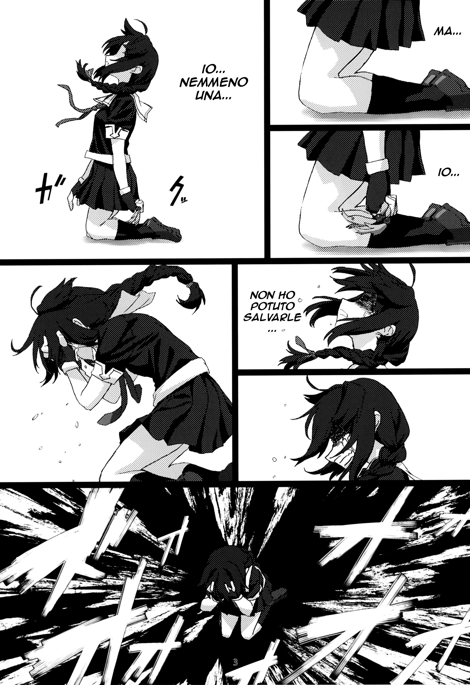 Kantai Collection -KanColle- FIEND (Doujinshi) Oneshot 第5页