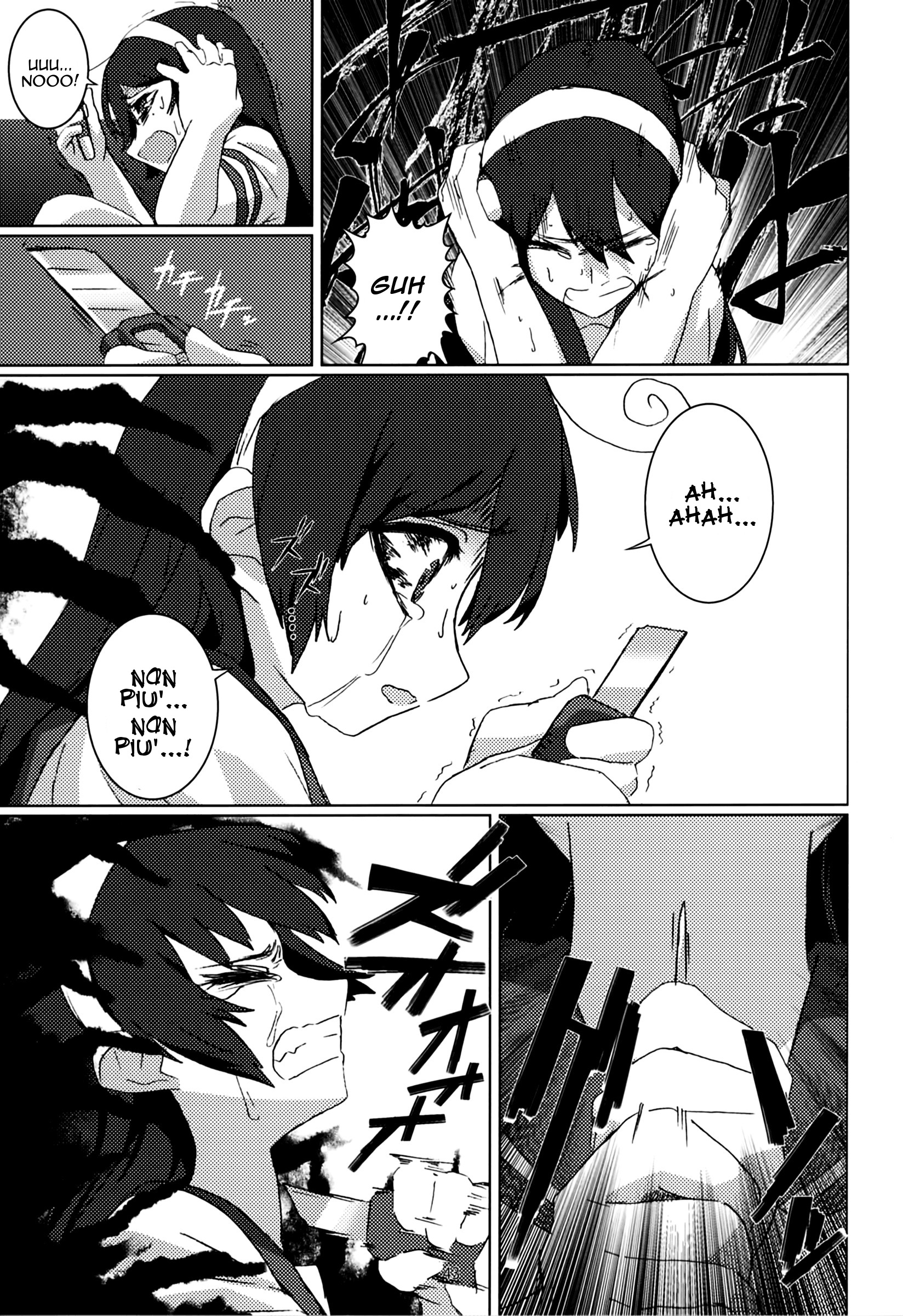 Kantai Collection -KanColle- FIEND (Doujinshi) Oneshot 第45页