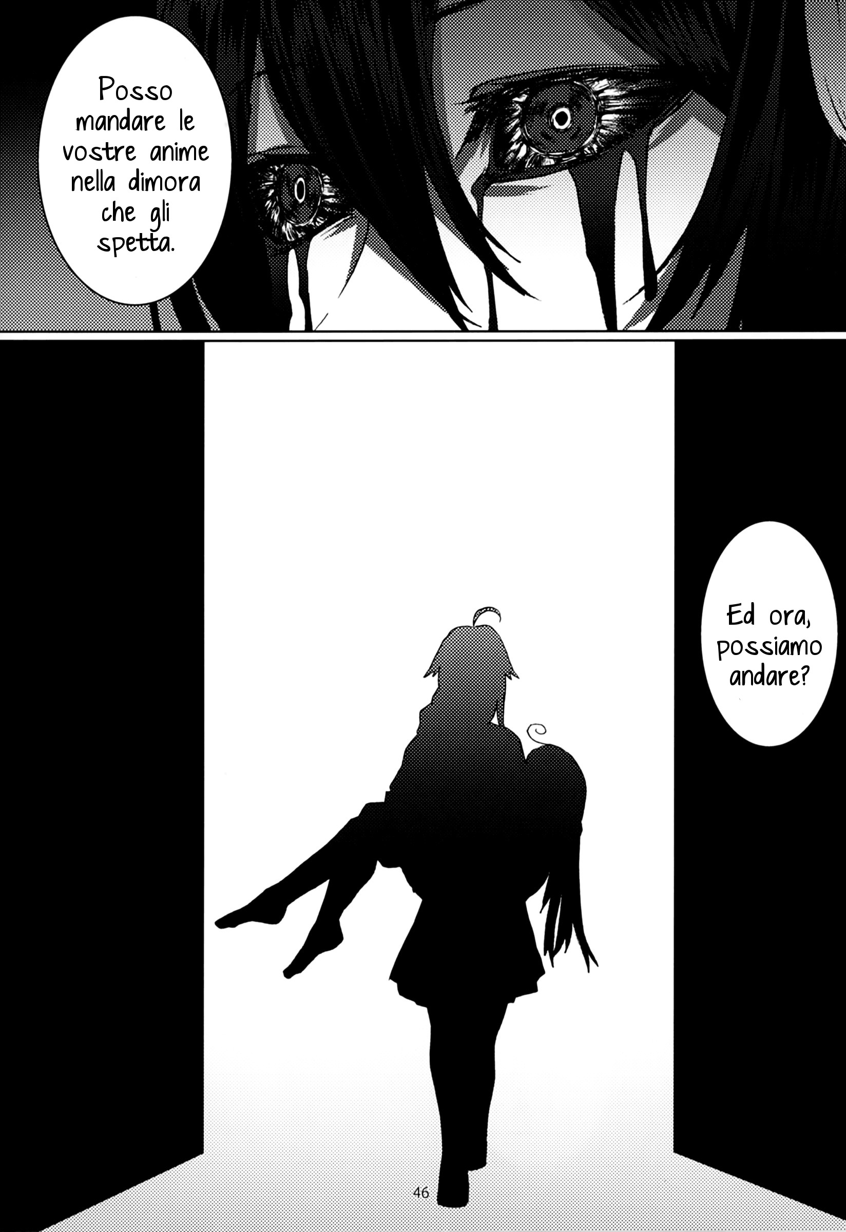 Kantai Collection -KanColle- FIEND (Doujinshi) Oneshot 第48页