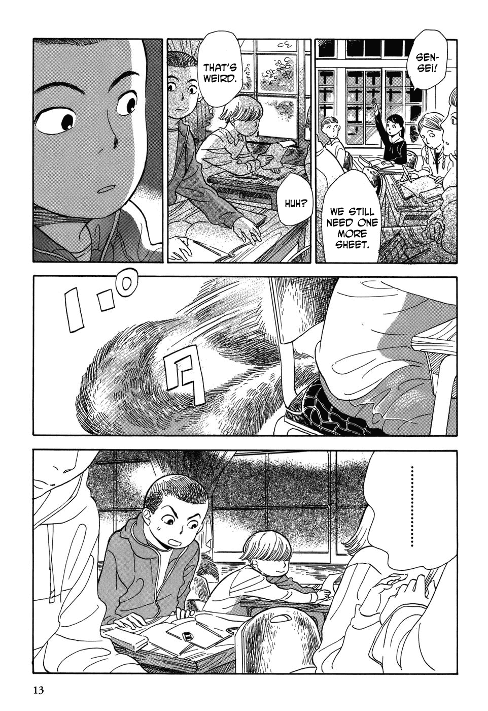 Gunjou Gakusha Window to the Spirit World 第16页
