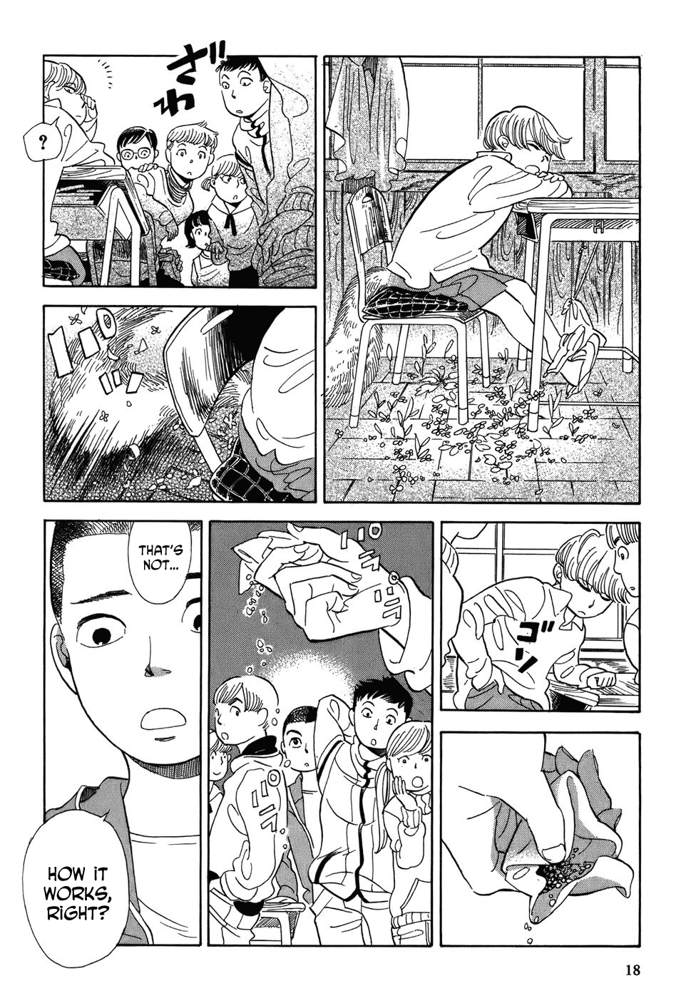 Gunjou Gakusha Window to the Spirit World 第21页