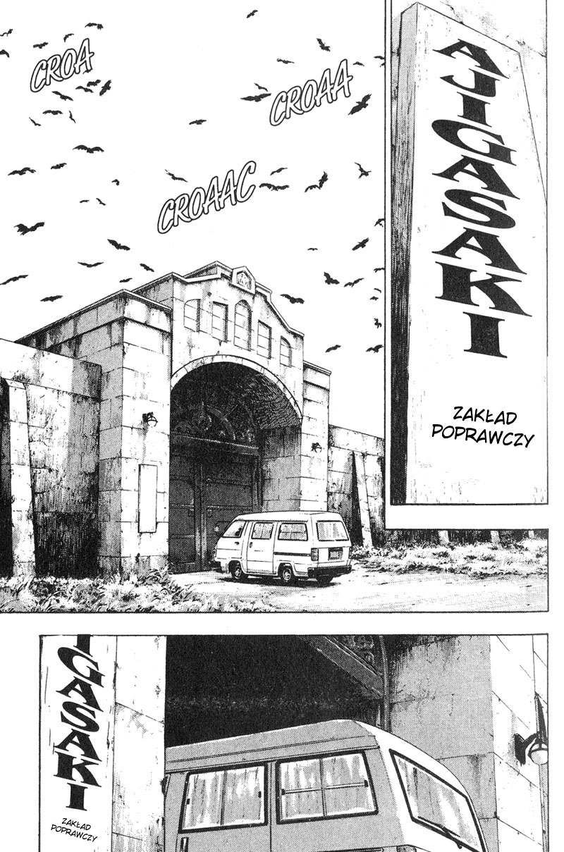 Shamo Vol. 1 Ch. 1 第13页