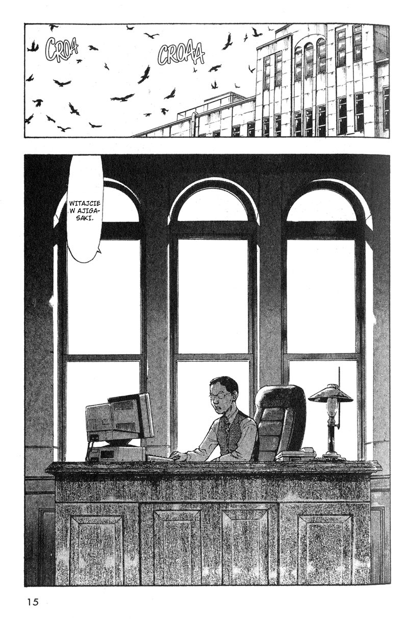 Shamo Vol. 1 Ch. 1 第17页