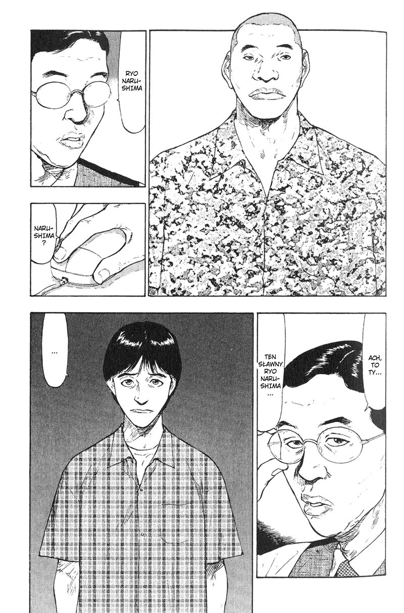 Shamo Vol. 1 Ch. 1 第19页
