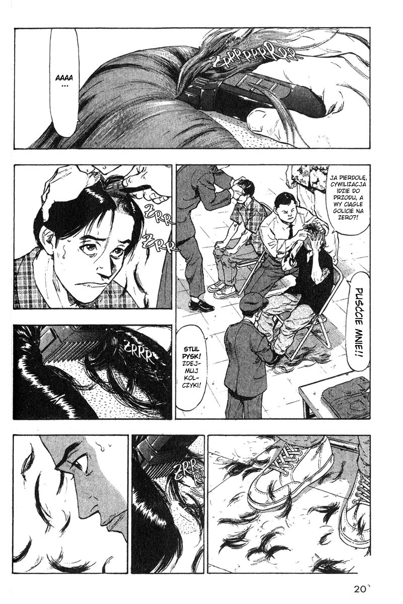 Shamo Vol. 1 Ch. 1 第22页