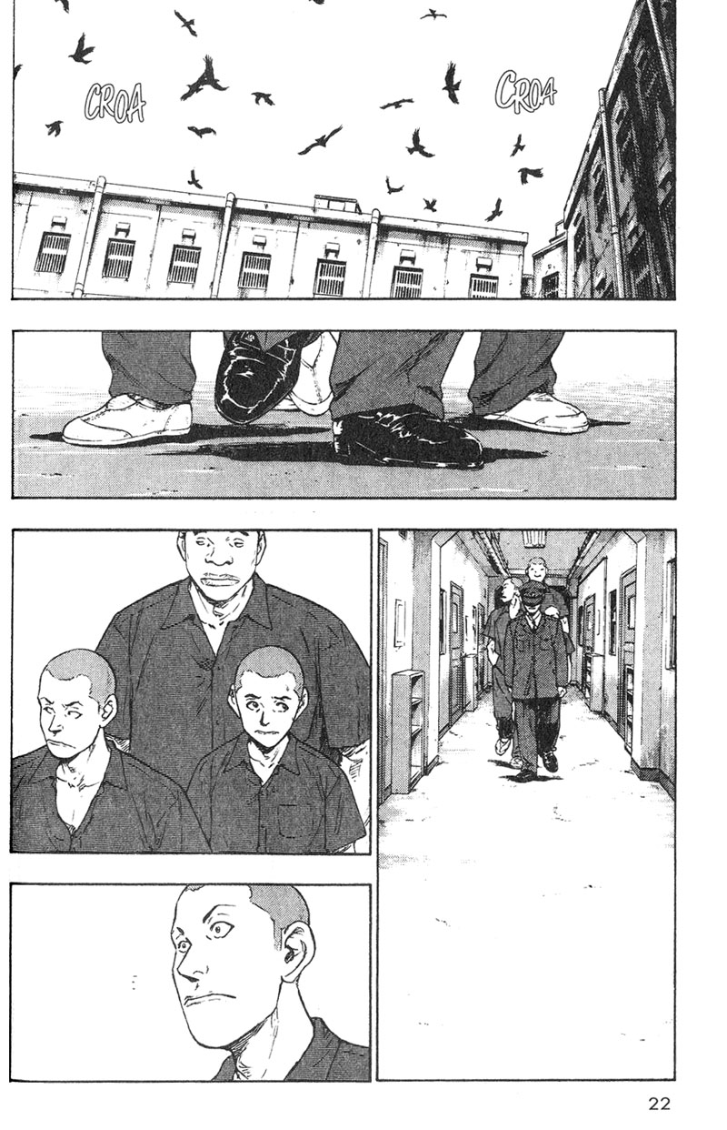 Shamo Vol. 1 Ch. 1 第24页