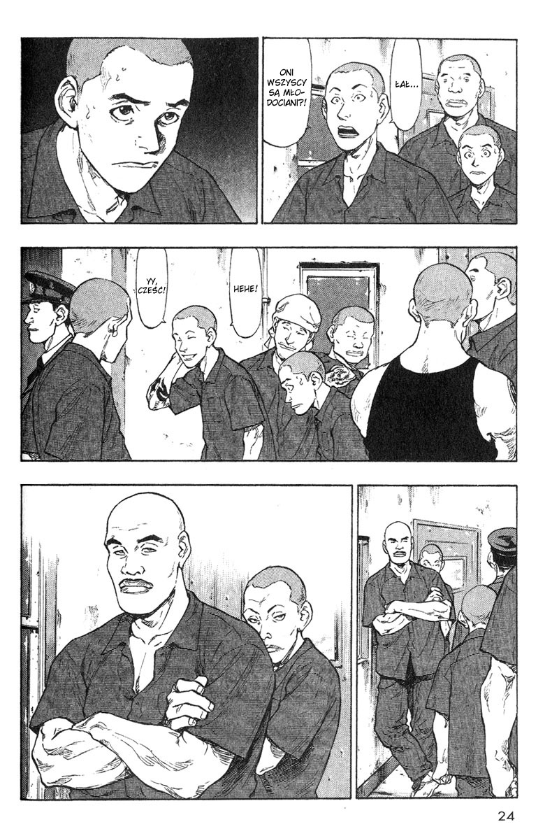 Shamo Vol. 1 Ch. 1 第26页