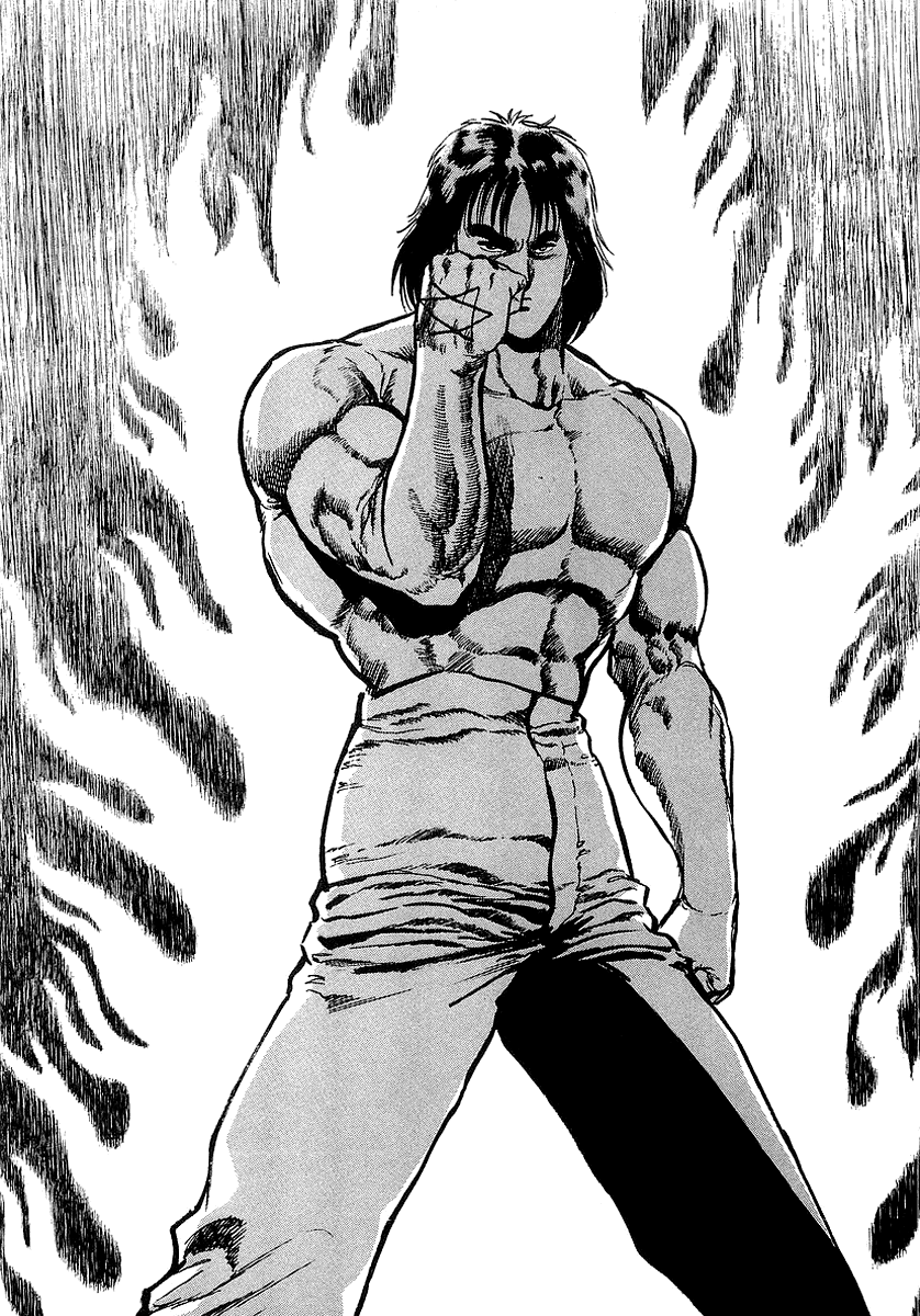 Riki-Oh Vol. 1 Ch. 3 第33页