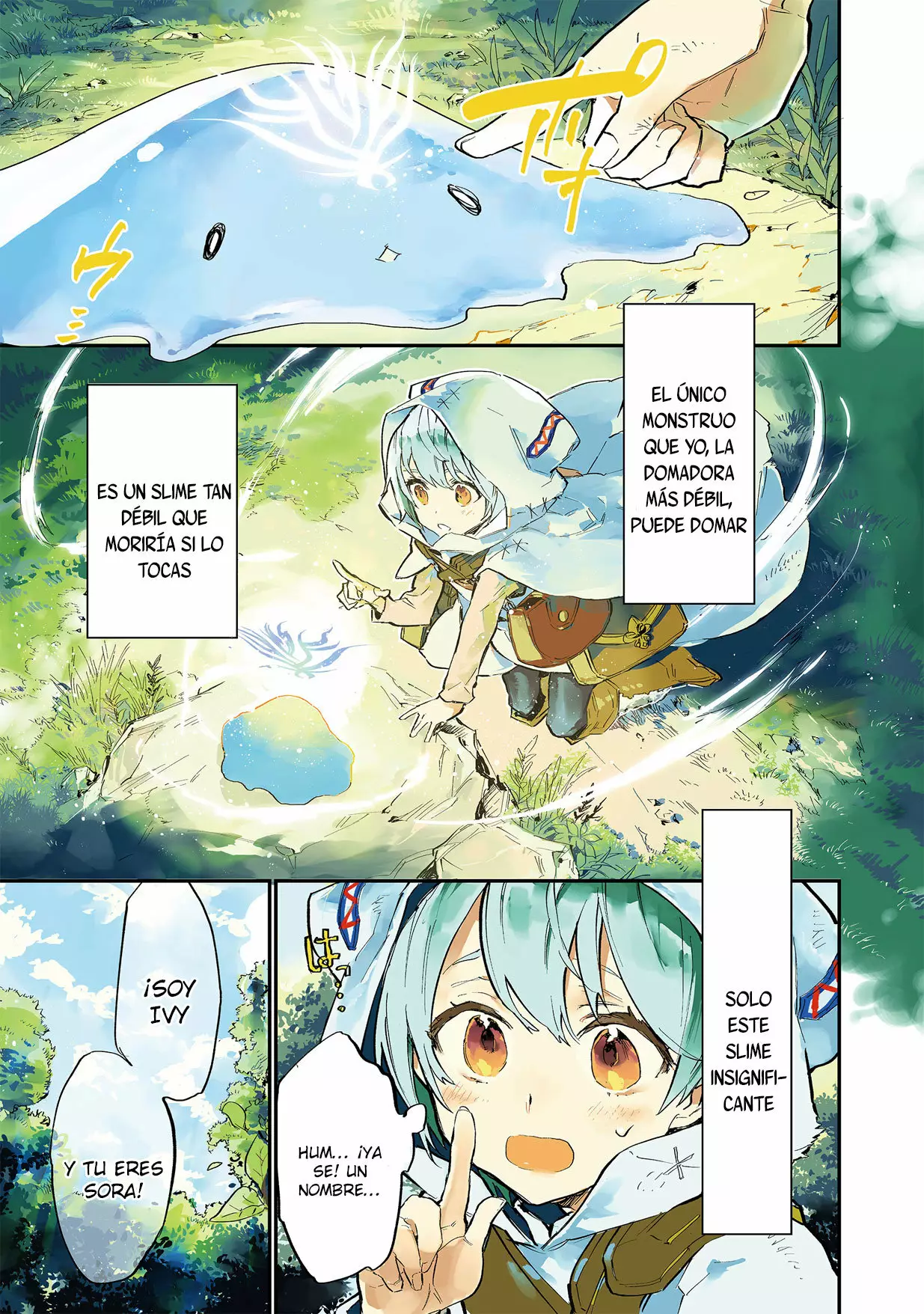 Saijaku Tamer wa Gomi Hiroi no Tabi wo Hajimemashita. @COMIC 第2页