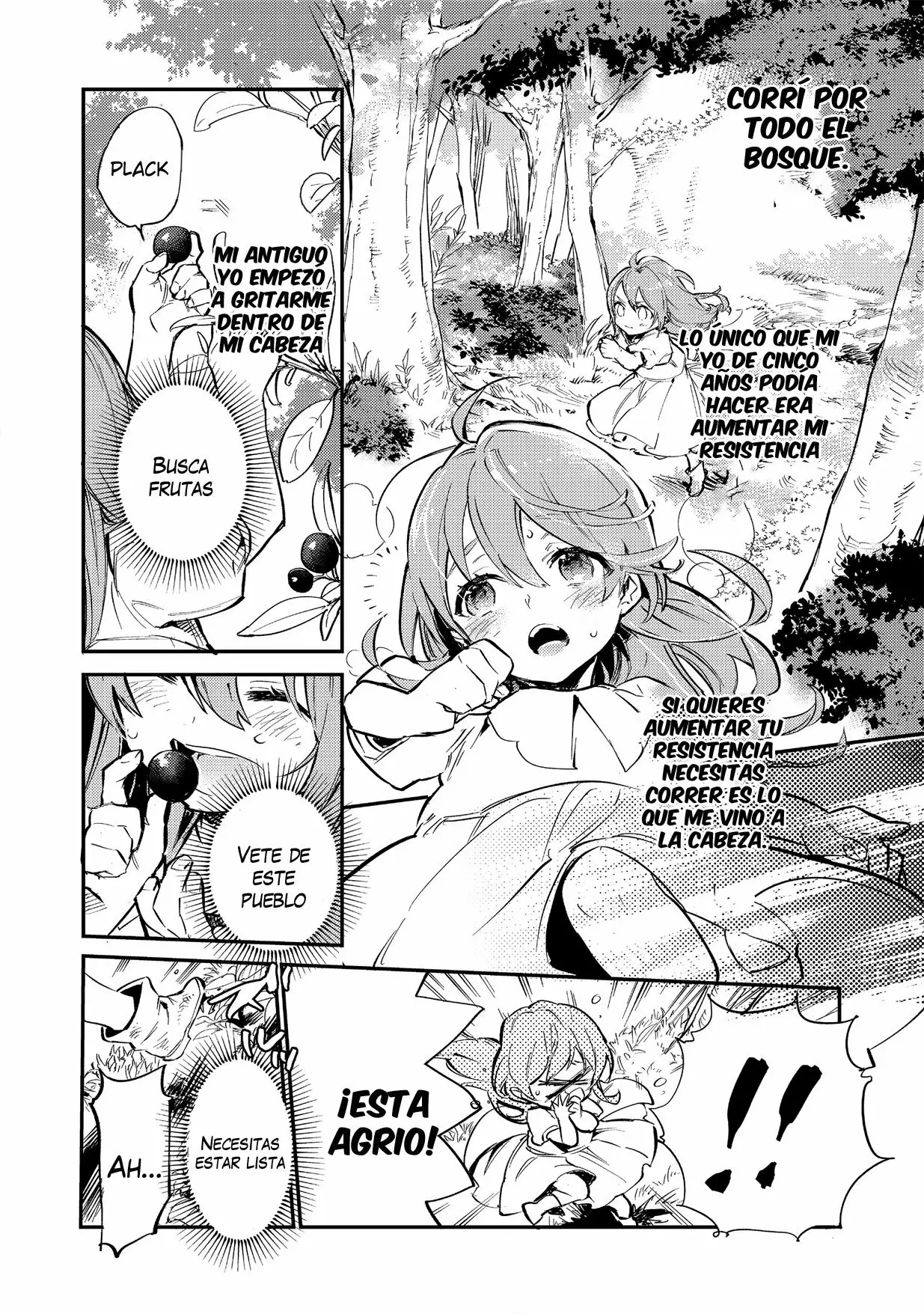 Saijaku Tamer wa Gomi Hiroi no Tabi wo Hajimemashita. @COMIC Vol. 1 Ch. 1 第12页