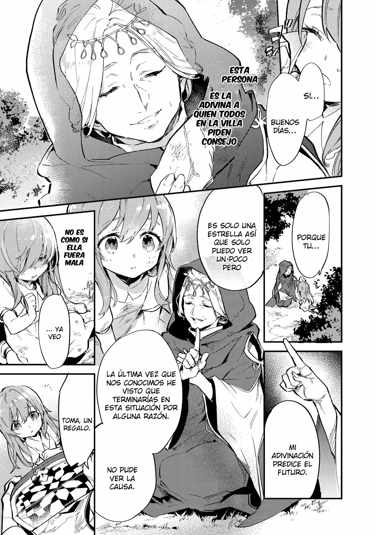 Saijaku Tamer wa Gomi Hiroi no Tabi wo Hajimemashita. @COMIC Vol. 1 Ch. 1 第15页