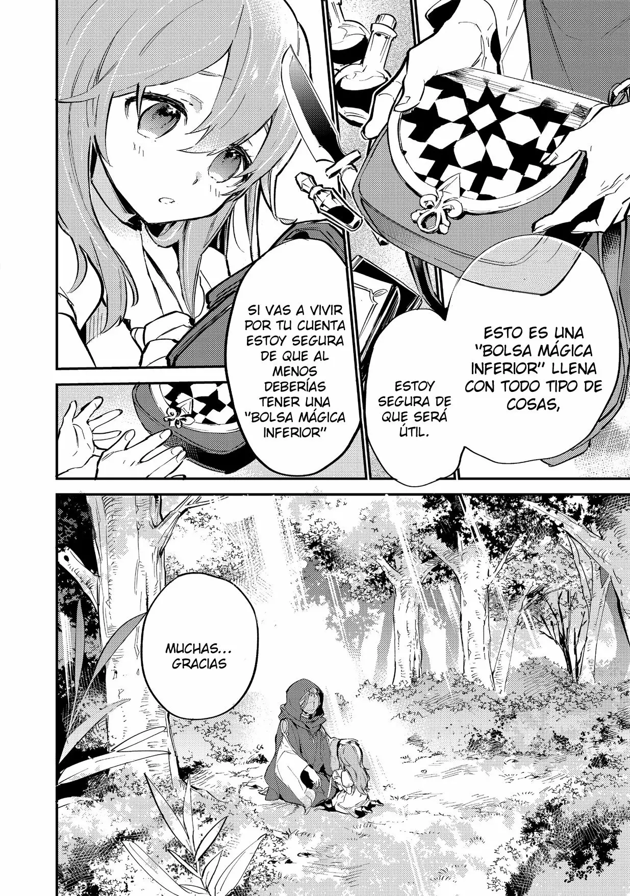 Saijaku Tamer wa Gomi Hiroi no Tabi wo Hajimemashita. @COMIC Vol. 1 Ch. 1 第16页