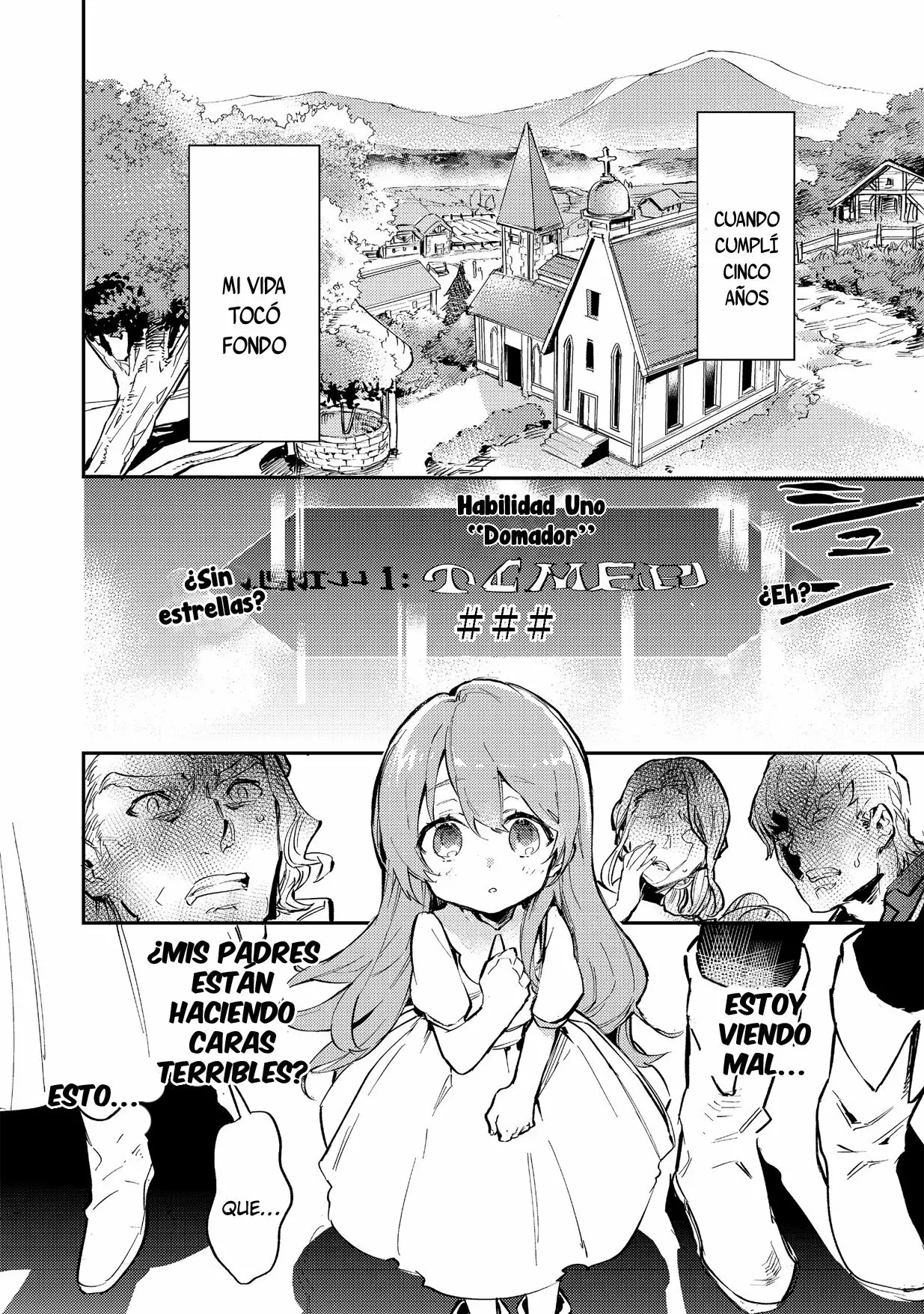 Saijaku Tamer wa Gomi Hiroi no Tabi wo Hajimemashita. @COMIC 第4页