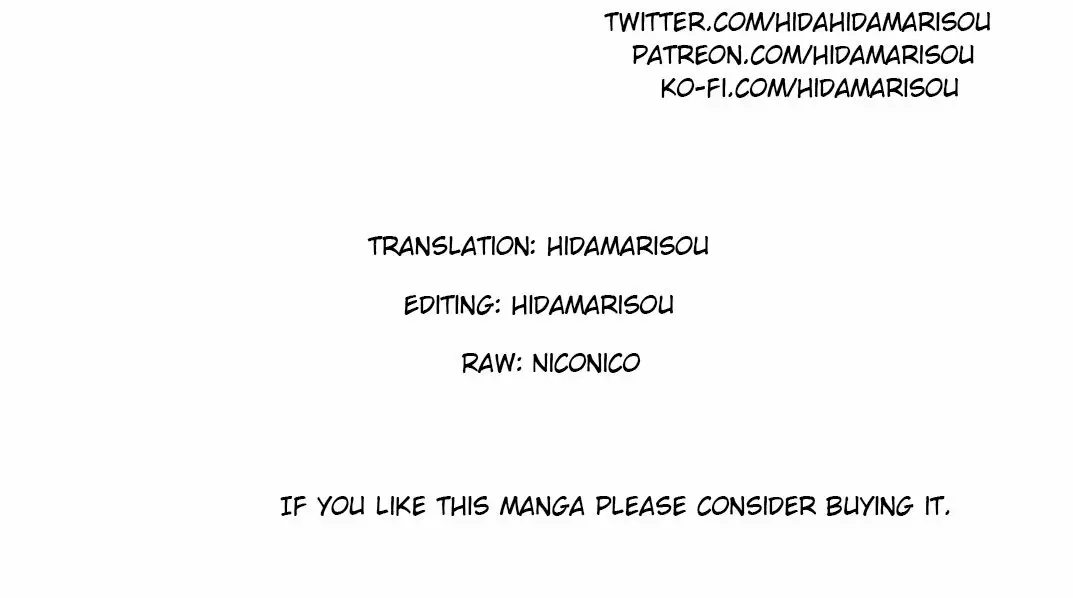 Saijaku Tamer wa Gomi Hiroi no Tabi wo Hajimemashita. @COMIC Vol. 1 Ch. 1 第34页