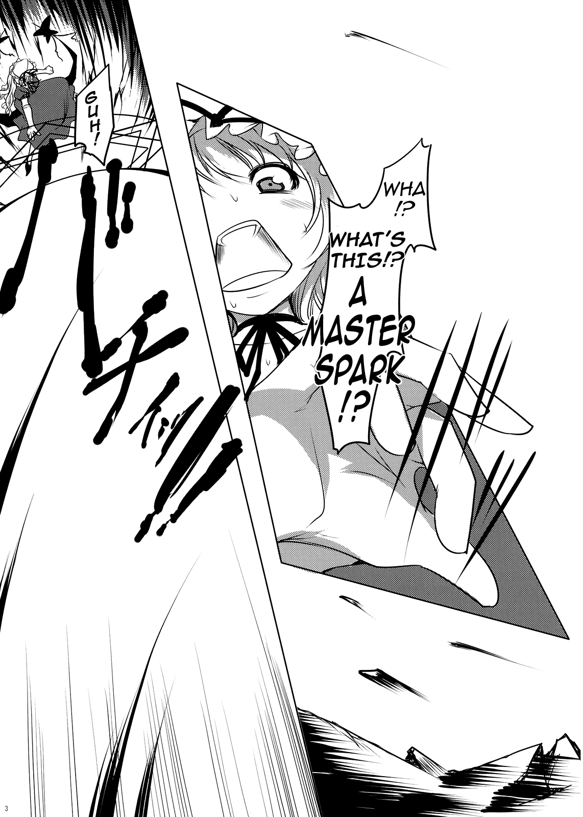 Touhou - Danmaku Kekkai (Doujinshi) 第3页