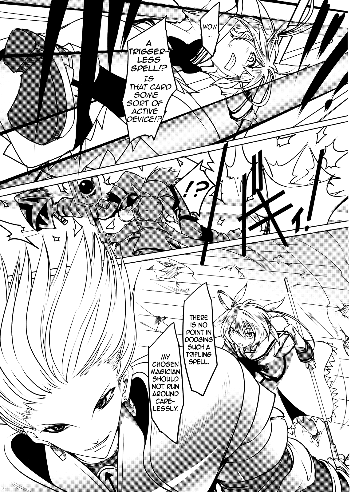 Touhou - Danmaku Kekkai (Doujinshi) 第5页