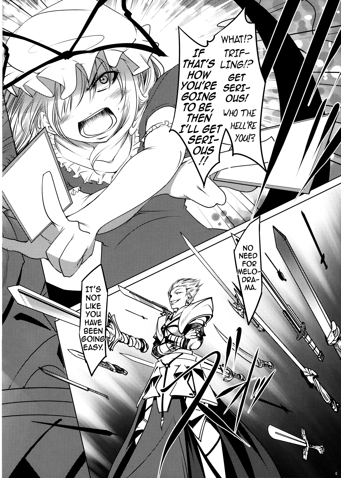 Touhou - Danmaku Kekkai (Doujinshi) 第6页
