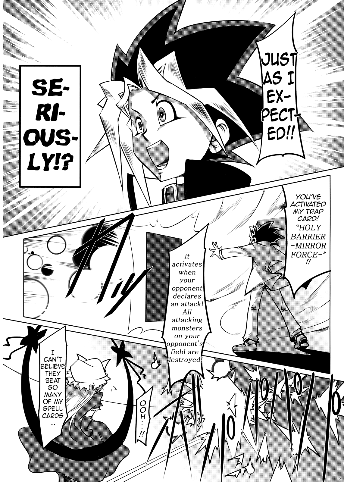 Touhou - Danmaku Kekkai (Doujinshi) 第8页