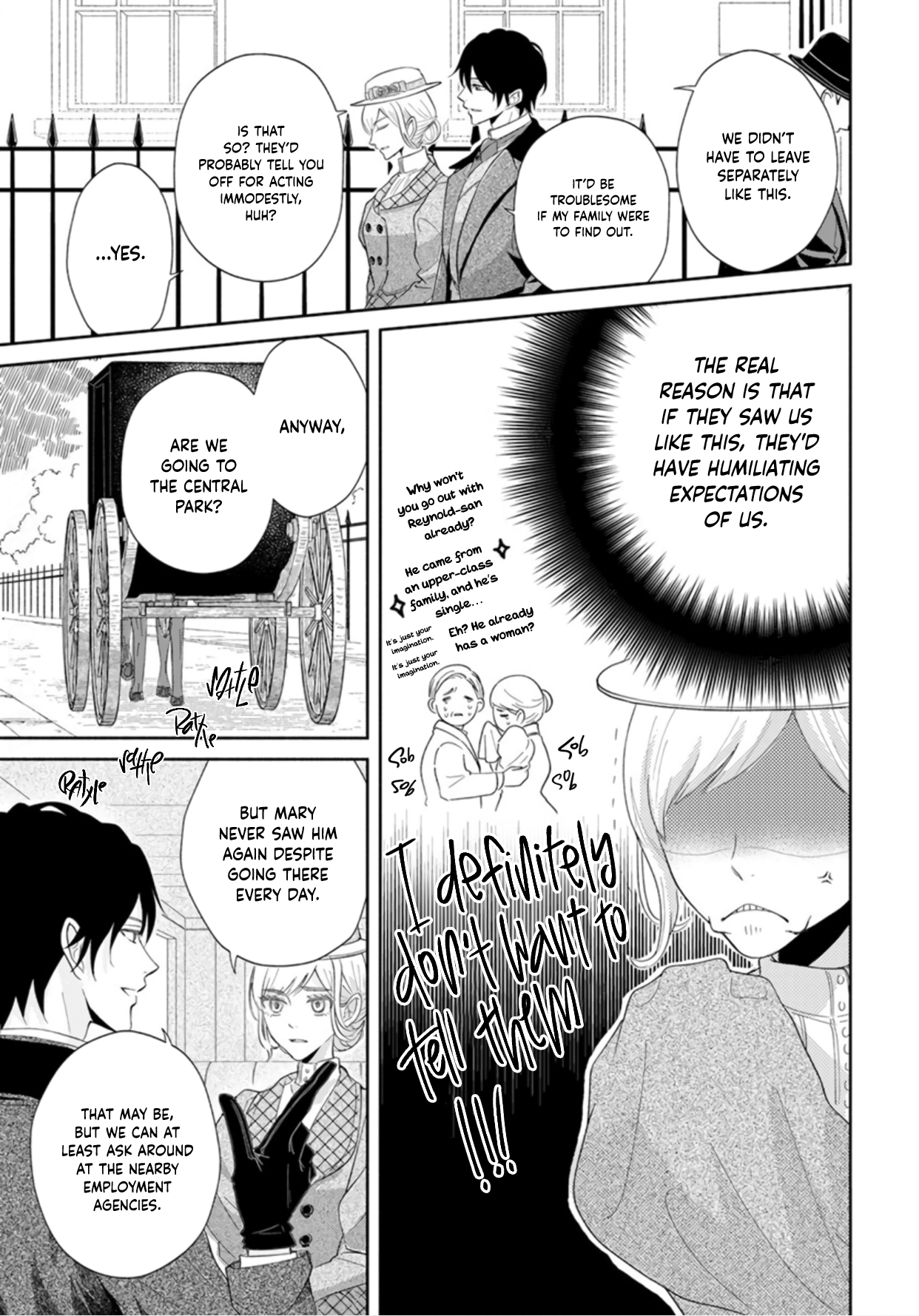 Ocha ni wa Nazo no Hito Kire Oneshot 第13页
