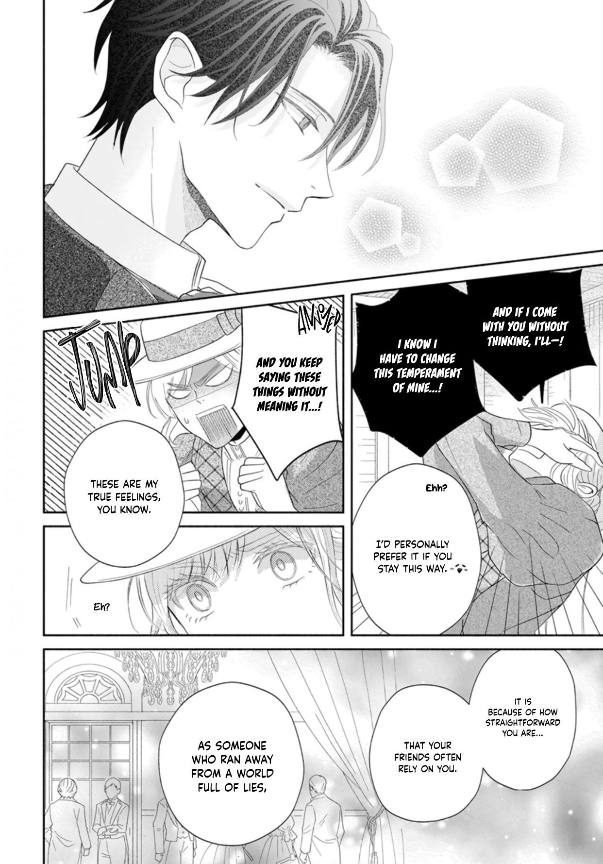 Ocha ni wa Nazo no Hito Kire Oneshot 第16页