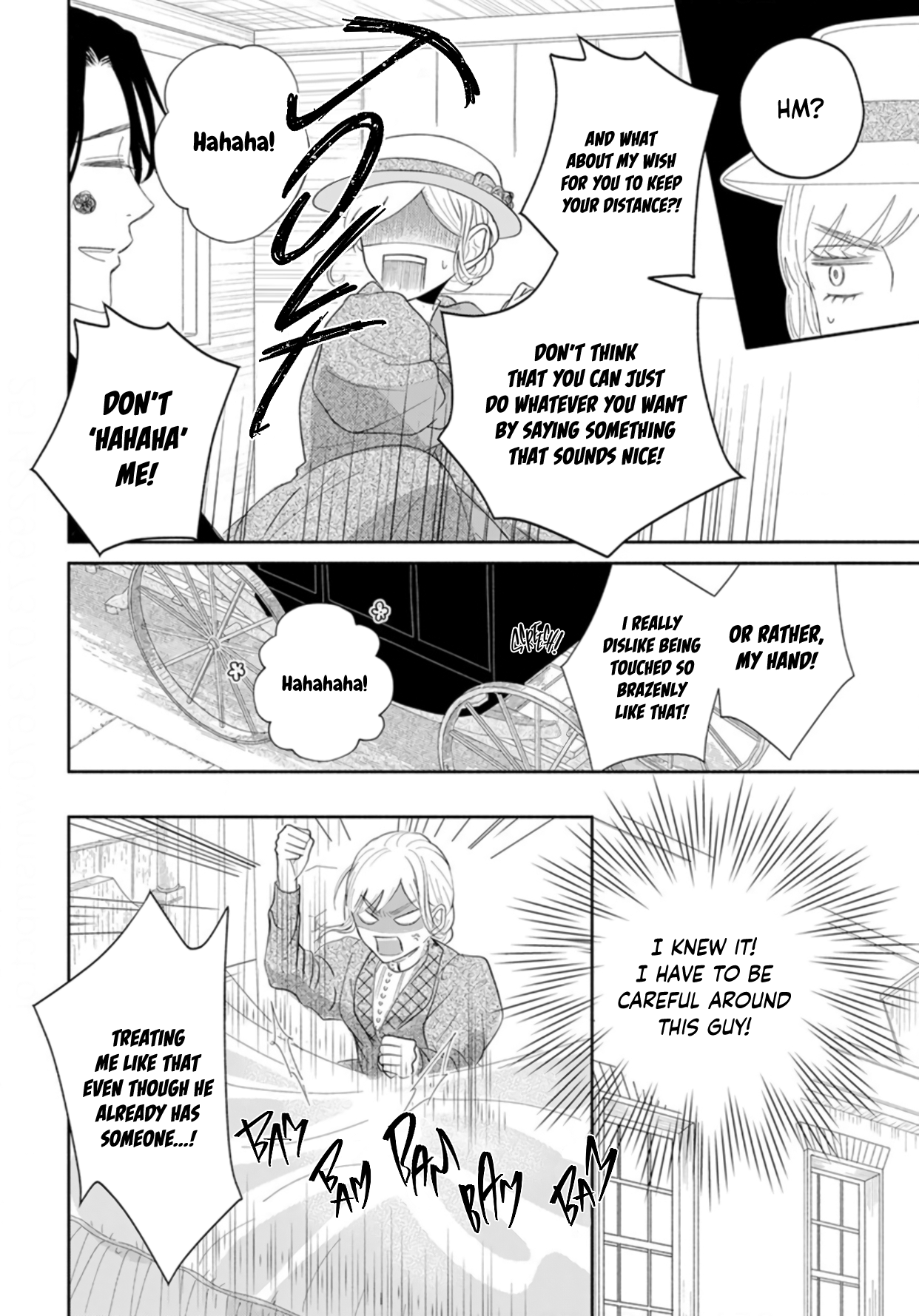 Ocha ni wa Nazo no Hito Kire Oneshot 第18页
