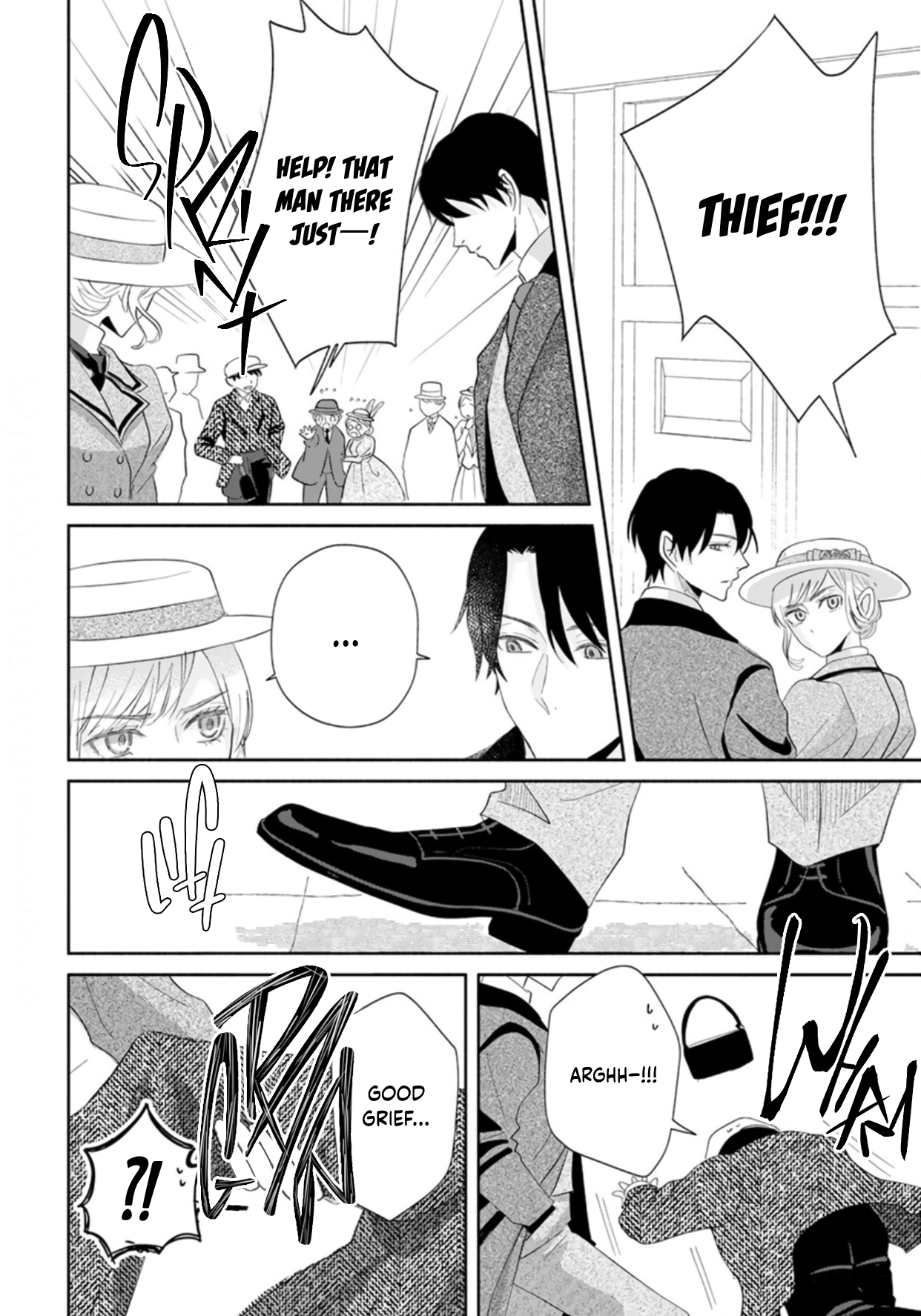 Ocha ni wa Nazo no Hito Kire Oneshot 第20页