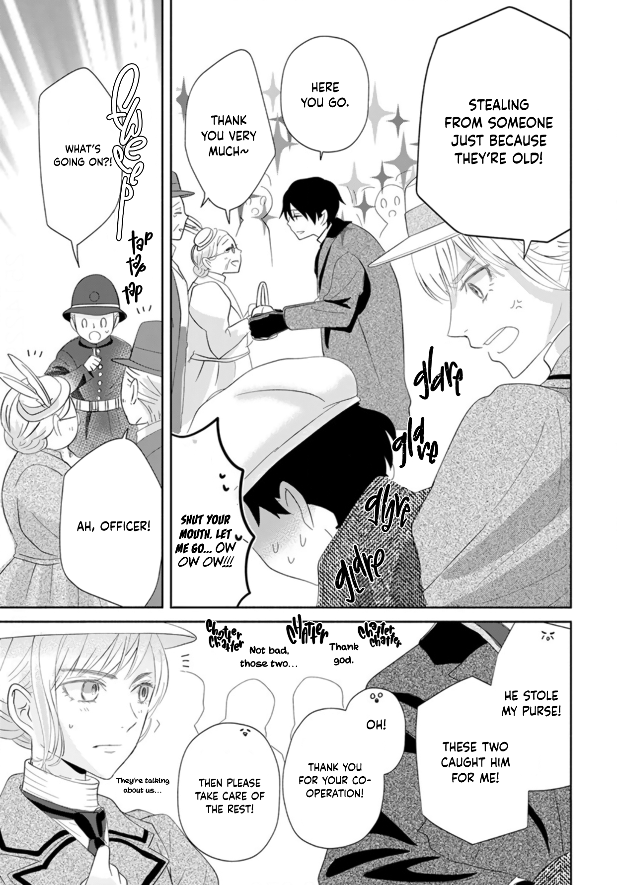 Ocha ni wa Nazo no Hito Kire Oneshot 第21页