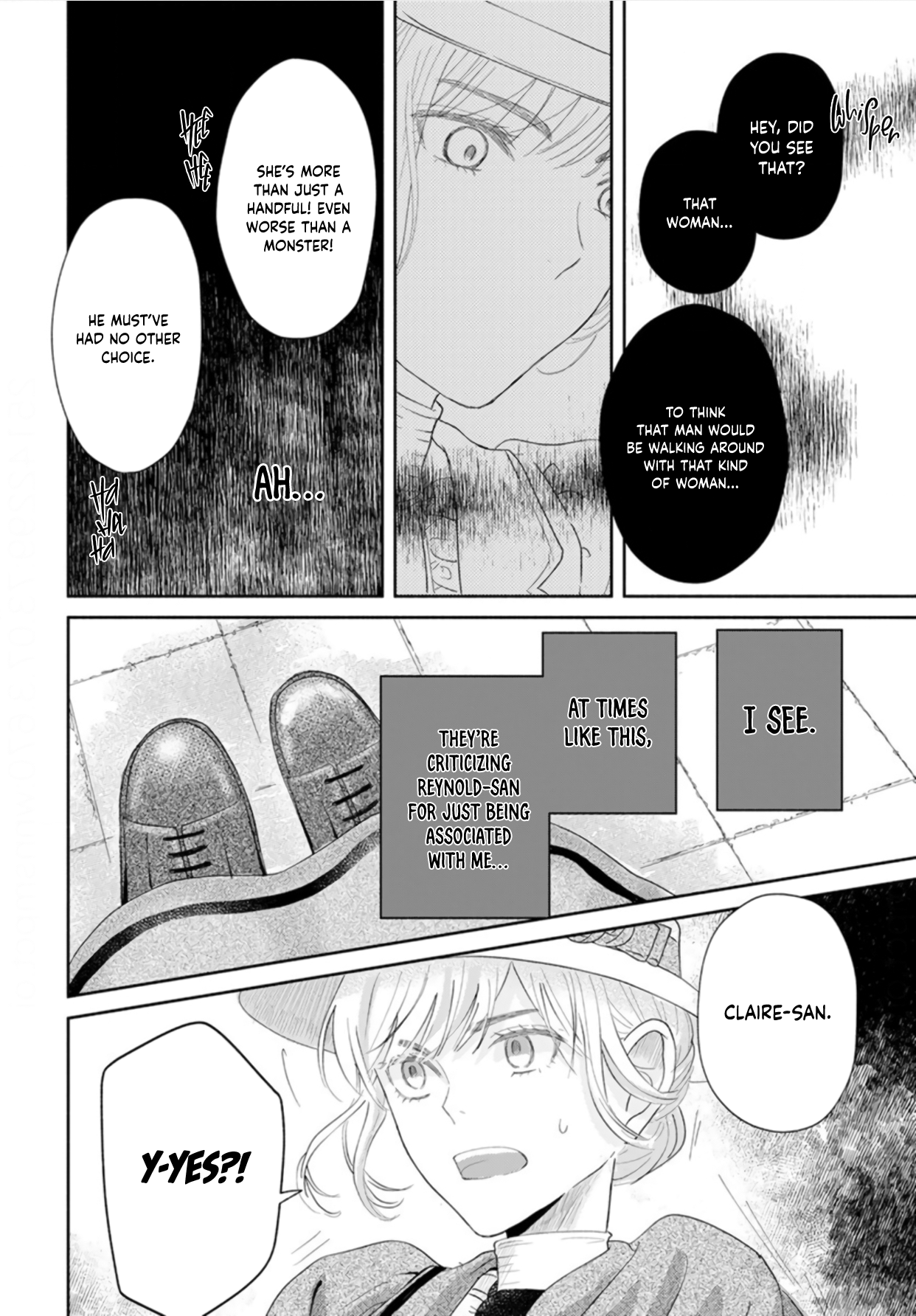 Ocha ni wa Nazo no Hito Kire Oneshot 第22页