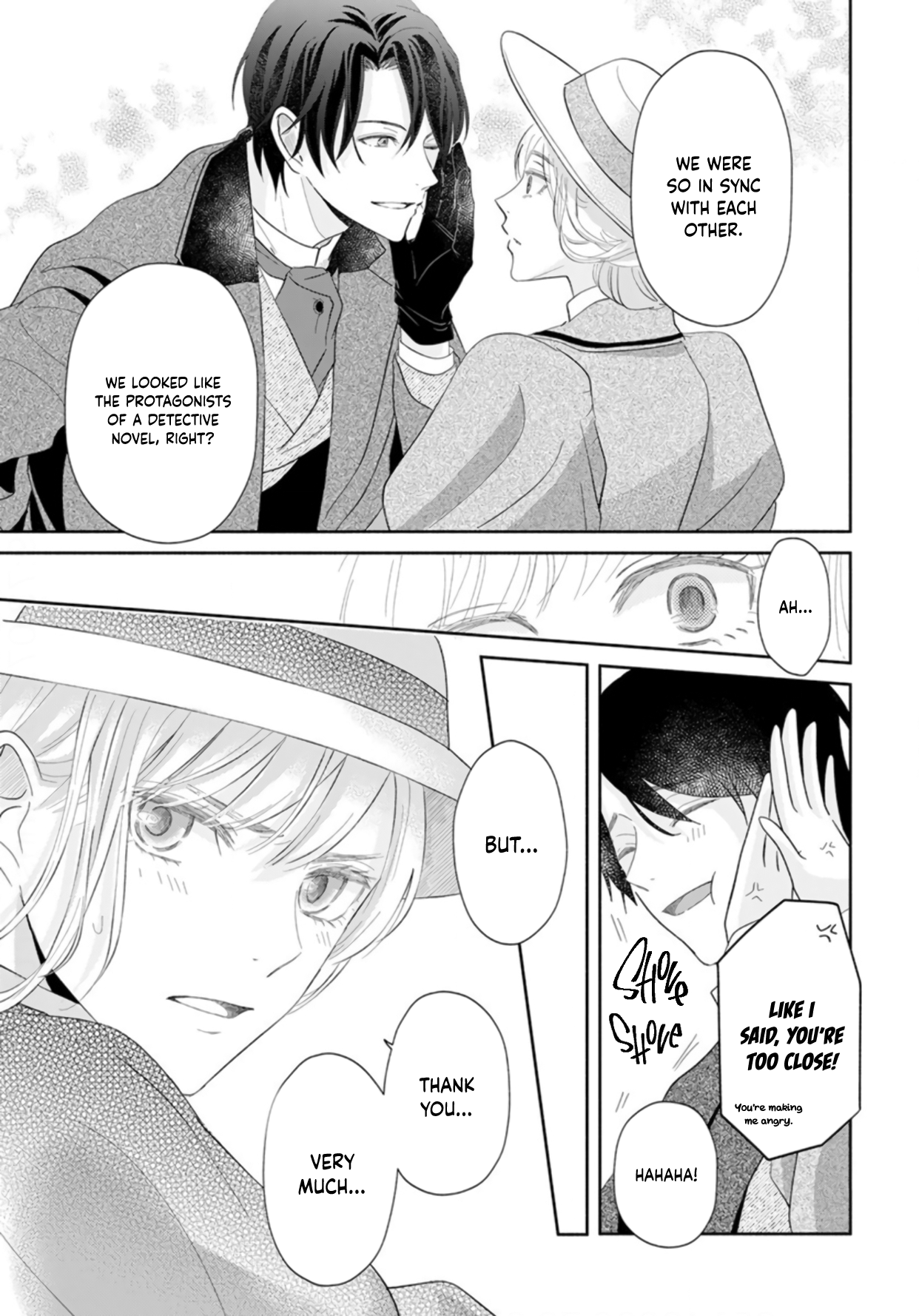 Ocha ni wa Nazo no Hito Kire Oneshot 第23页