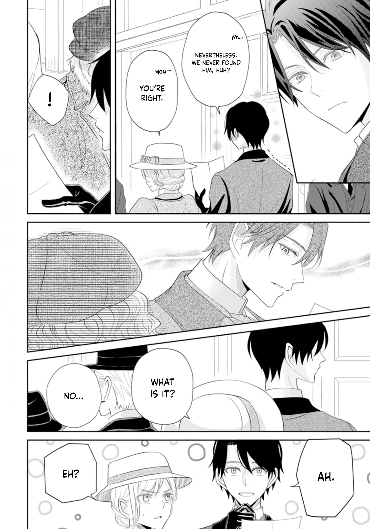 Ocha ni wa Nazo no Hito Kire Oneshot 第24页
