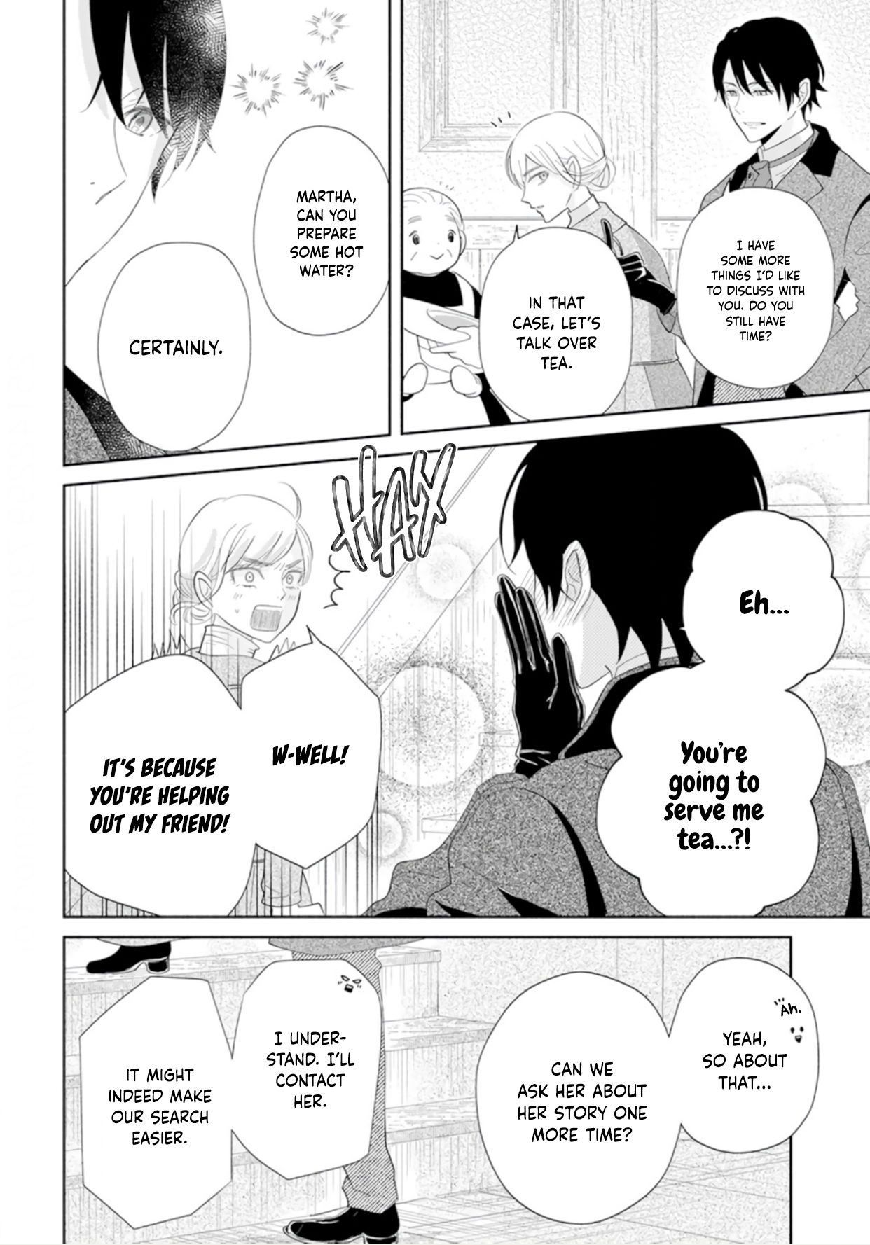 Ocha ni wa Nazo no Hito Kire Oneshot 第26页